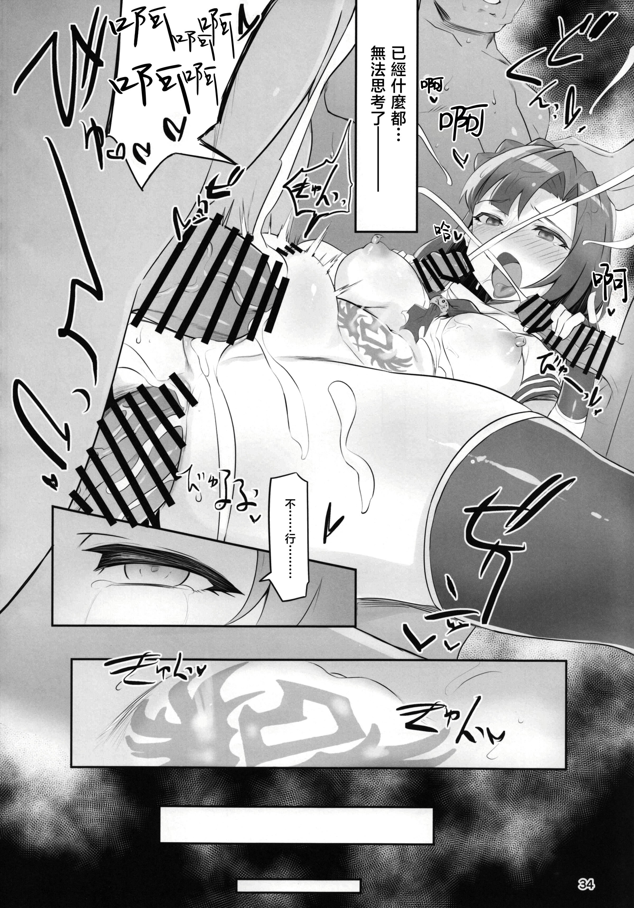 36