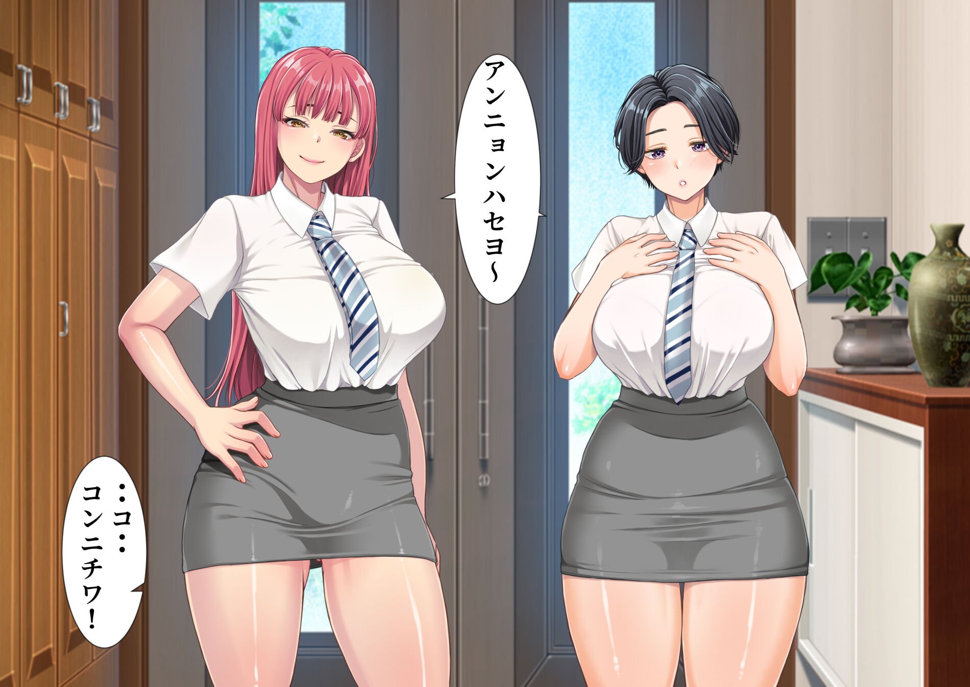 005