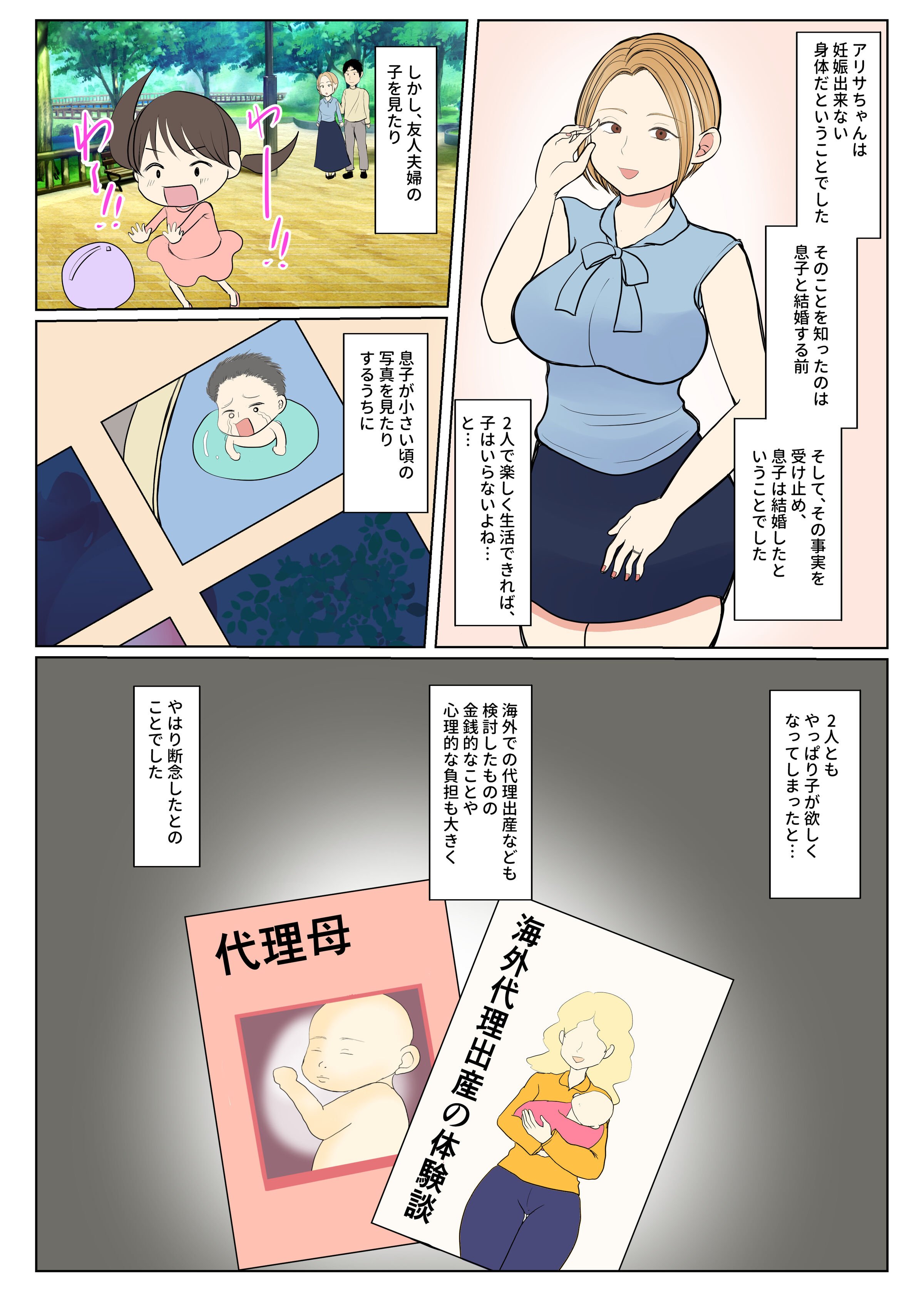 07