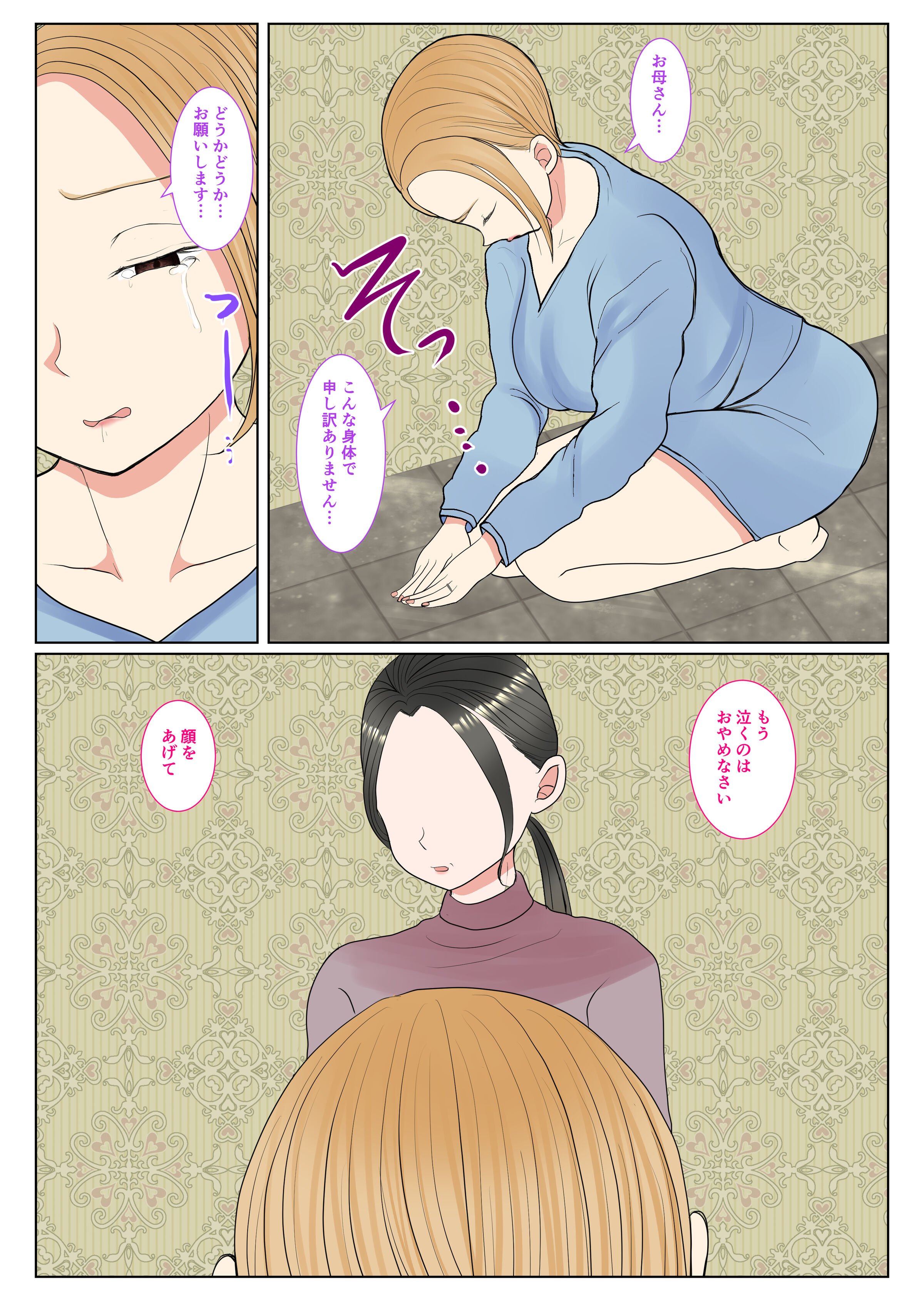 08