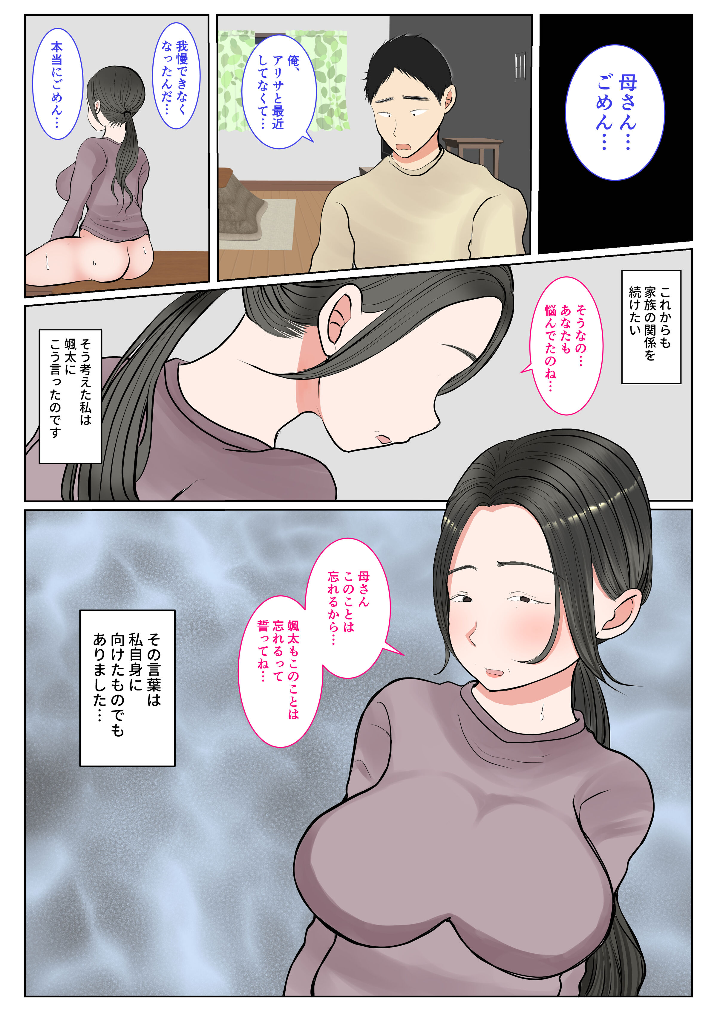 35