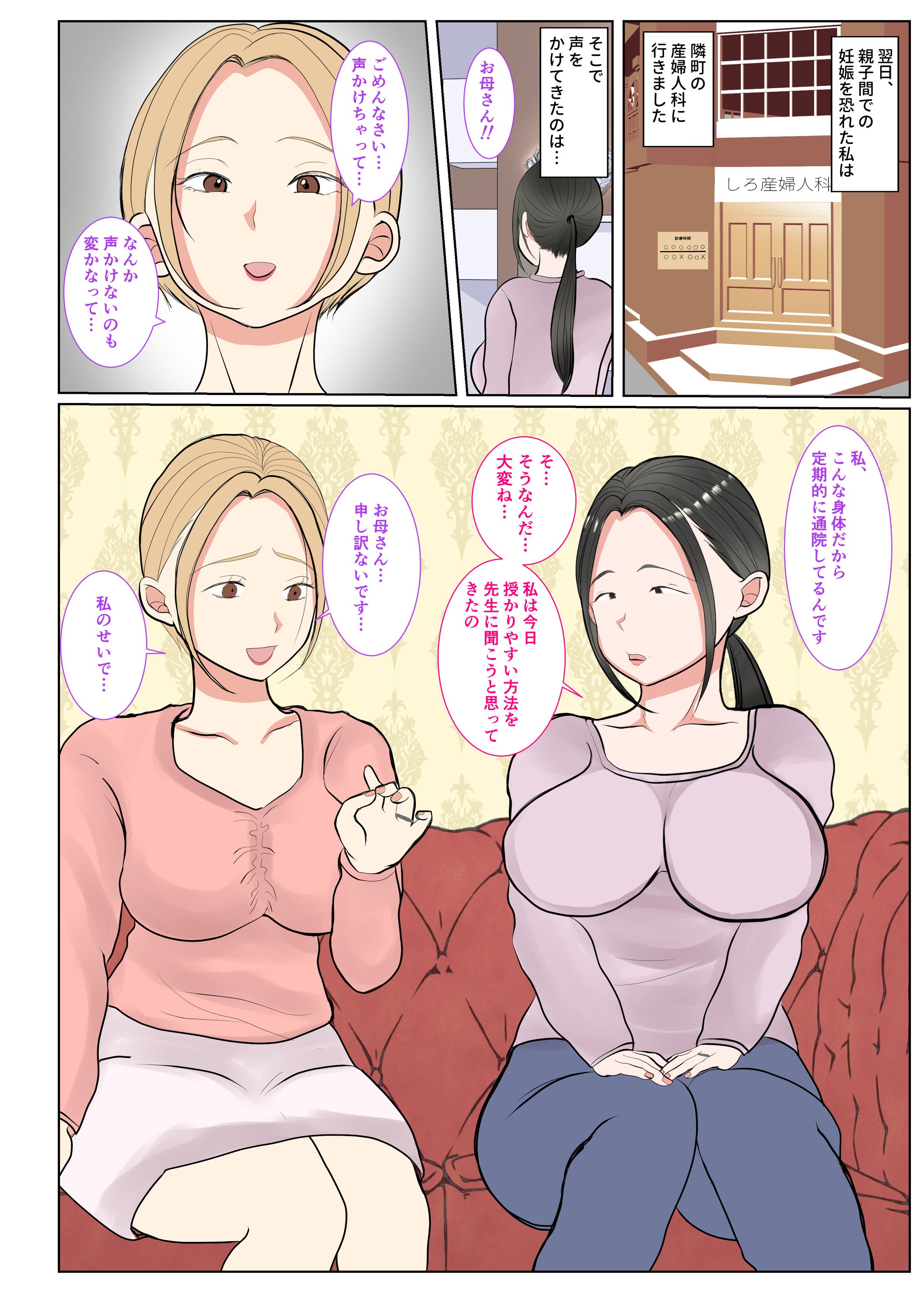 36