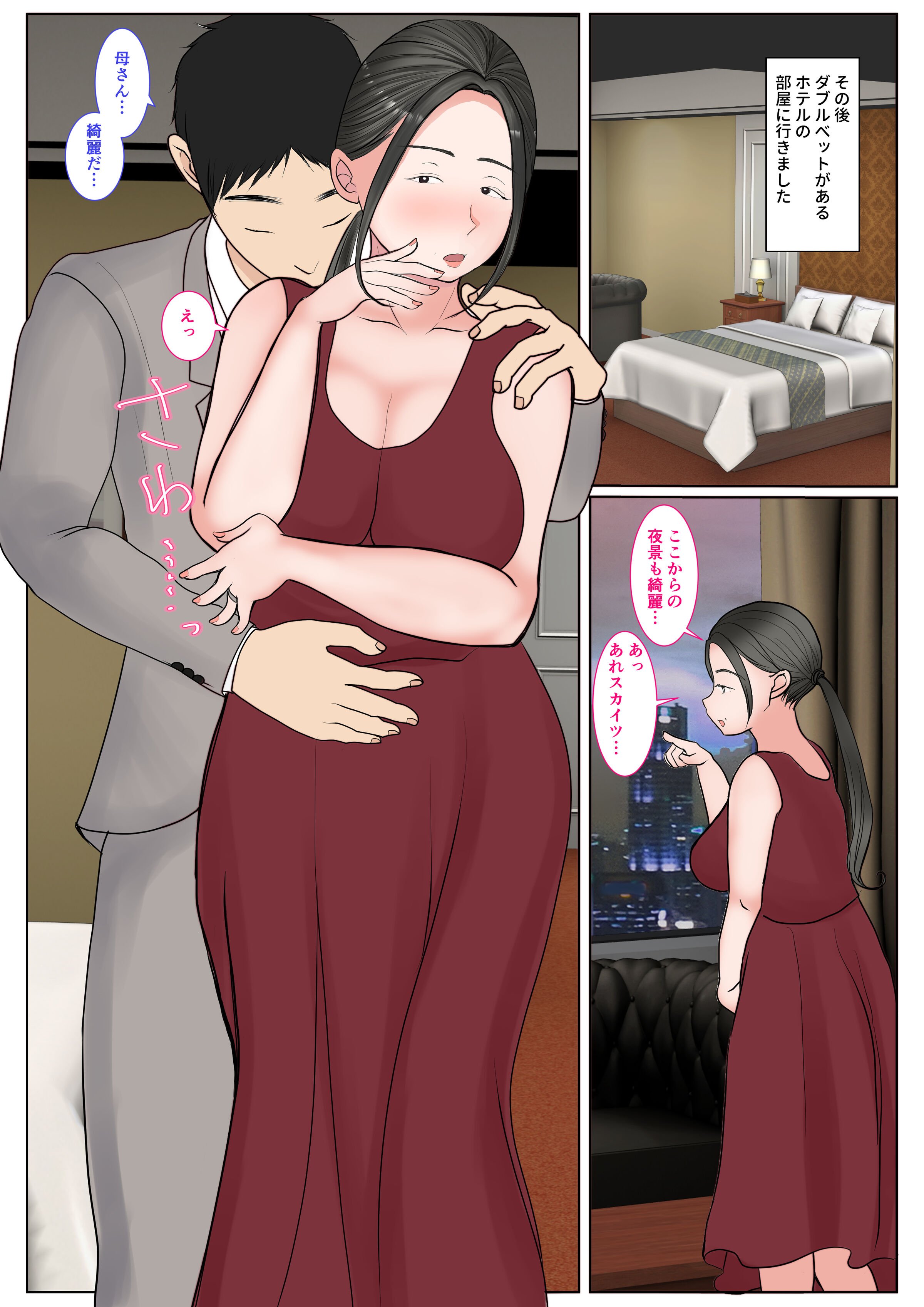 41