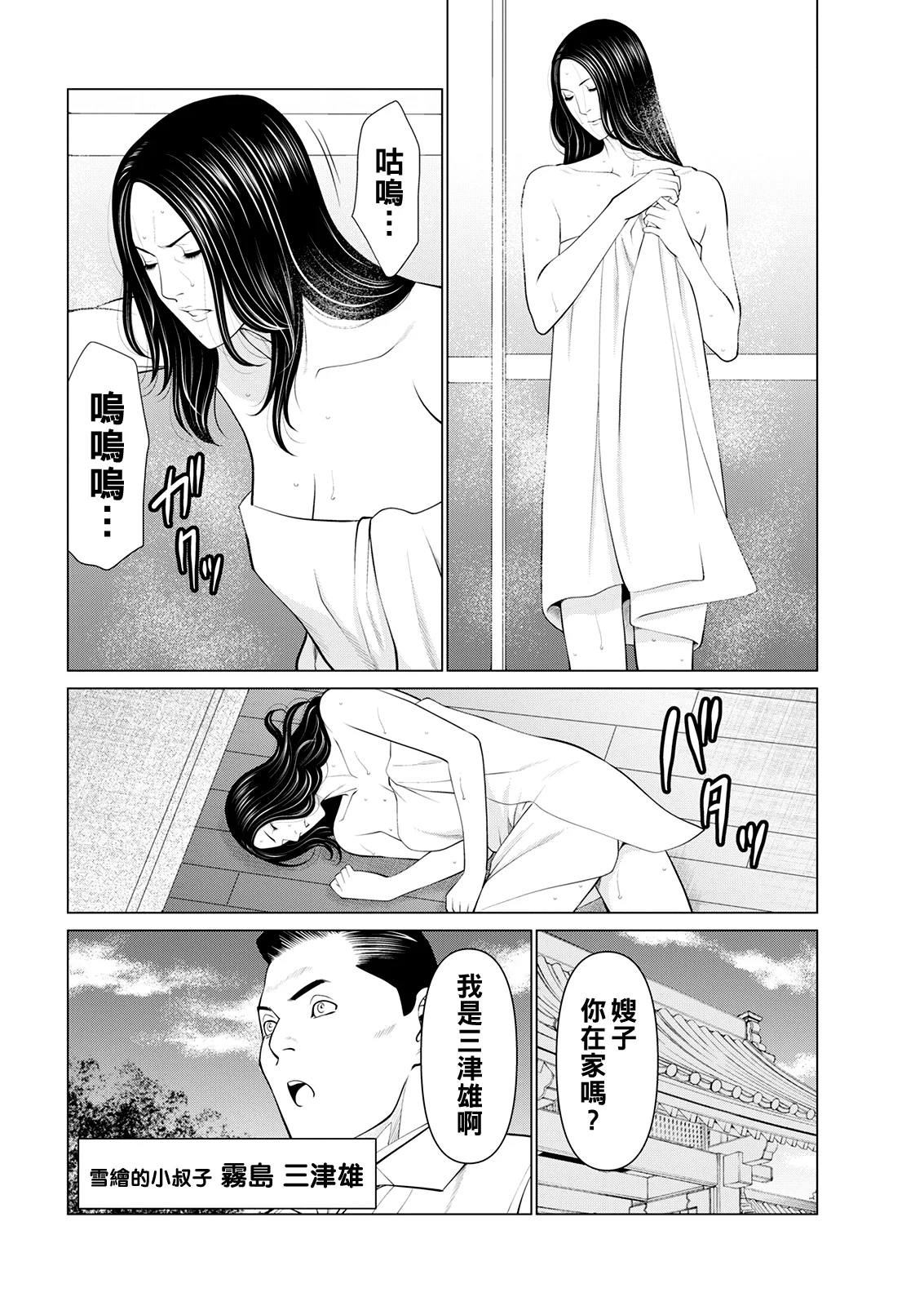 030