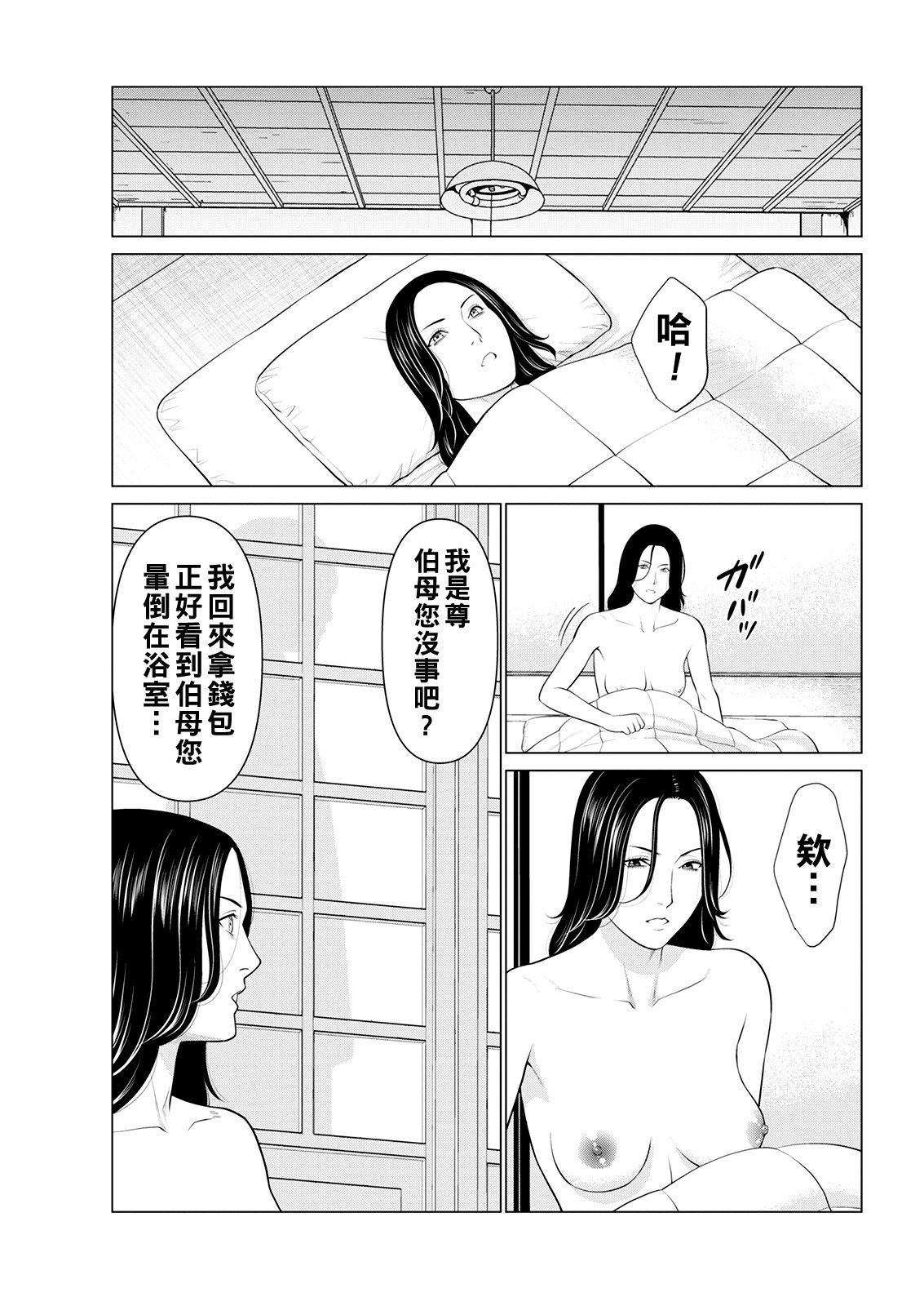 039