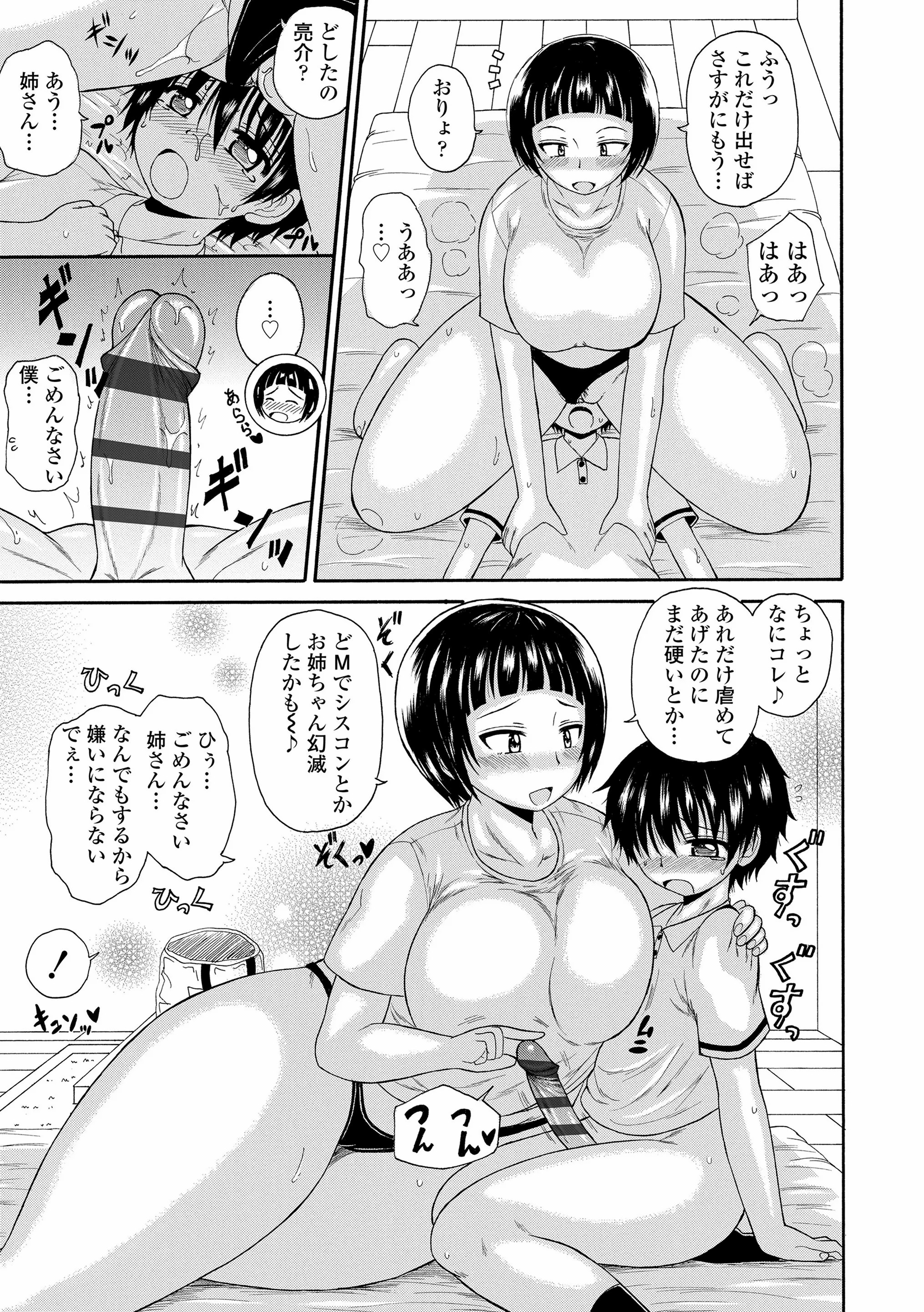 071