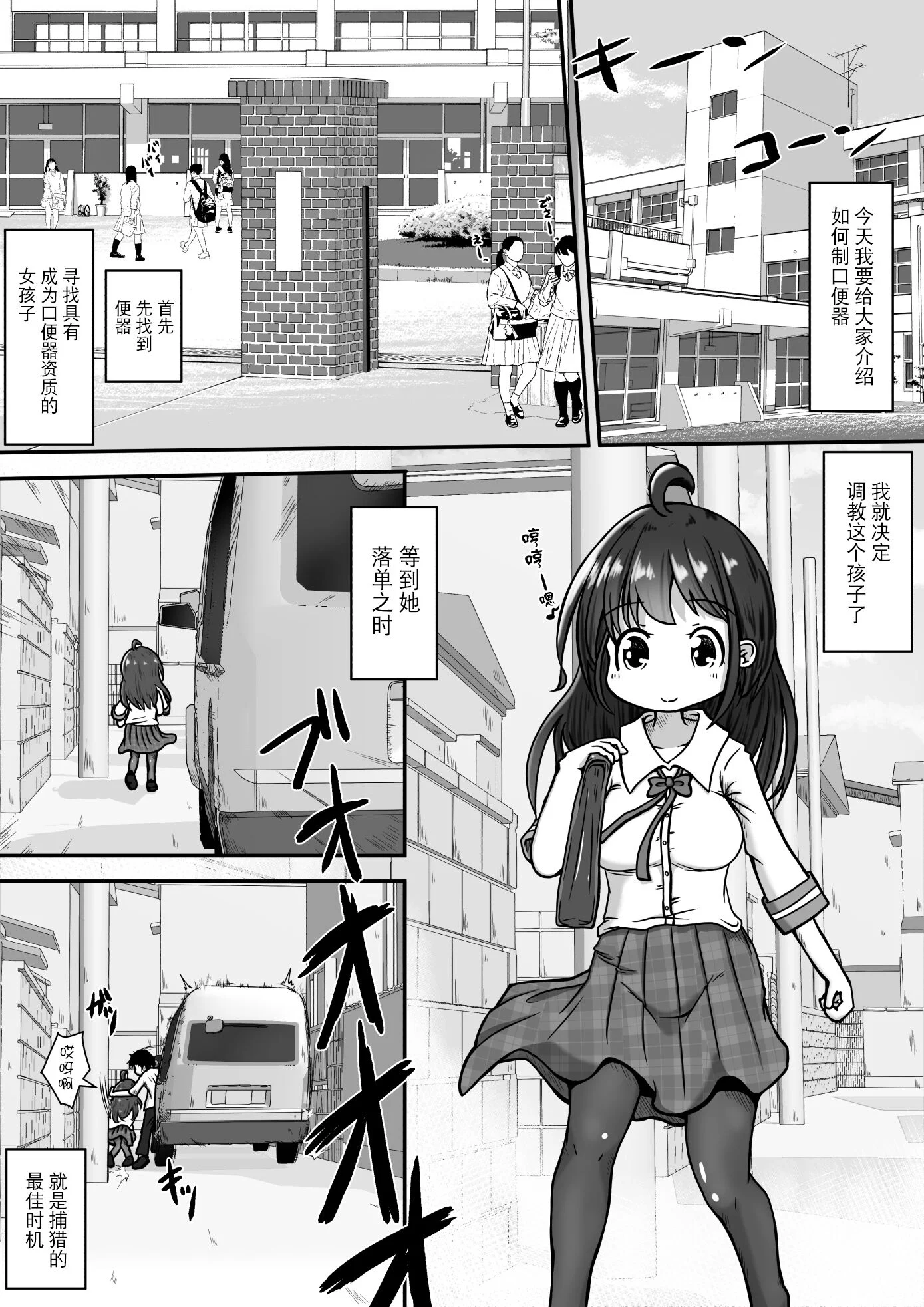 02