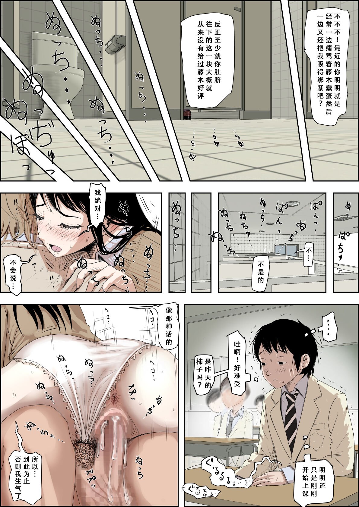 07