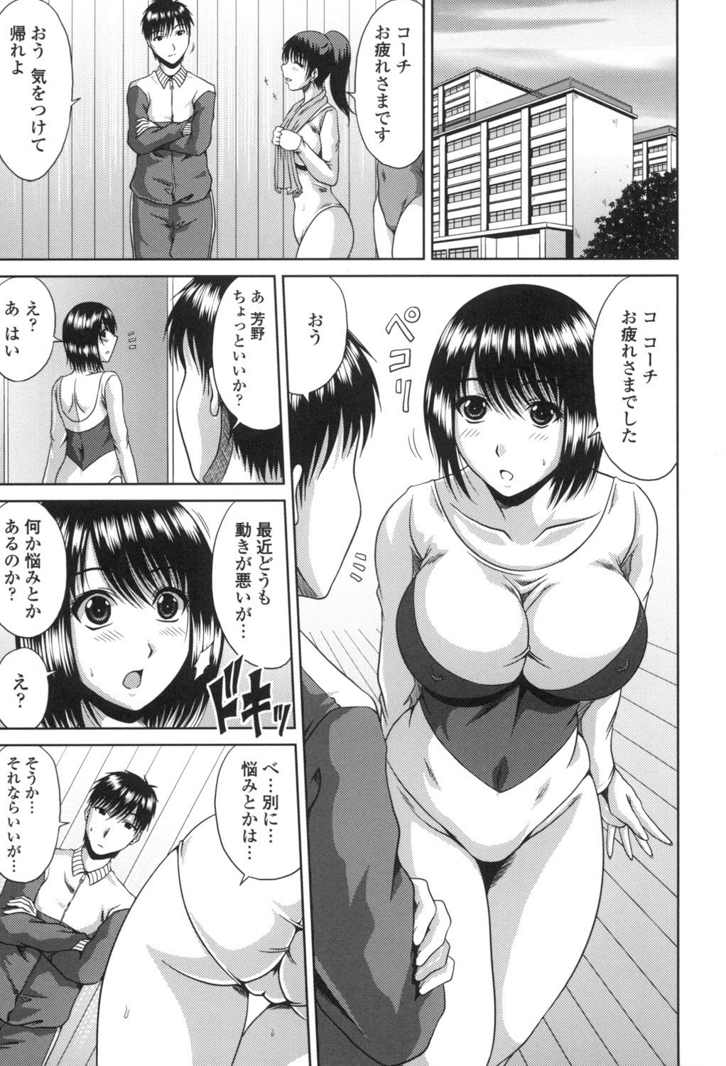026