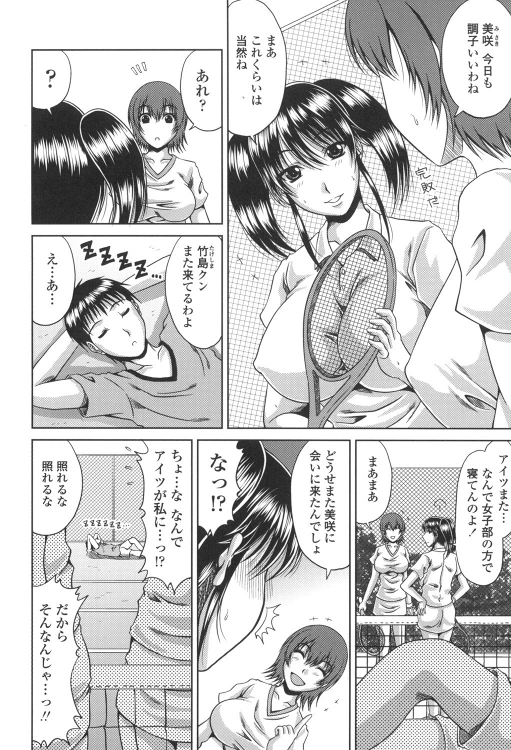 045