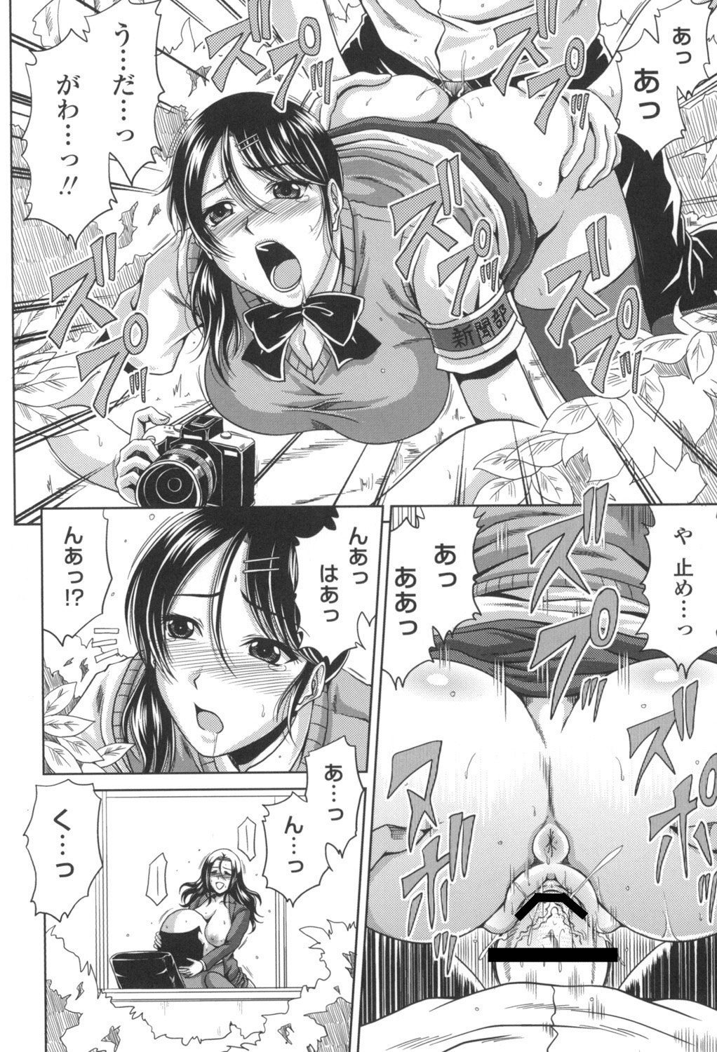 073