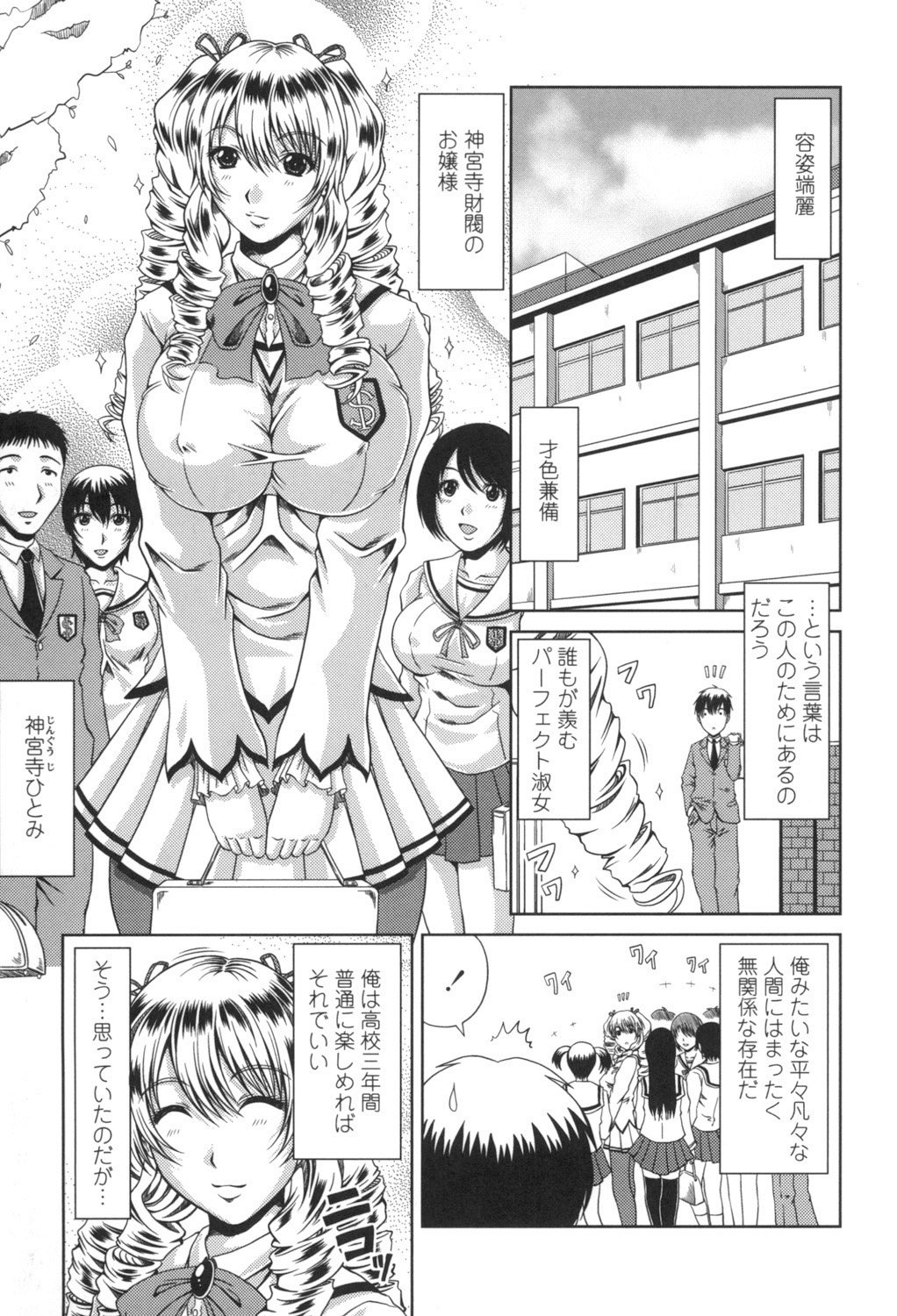 104