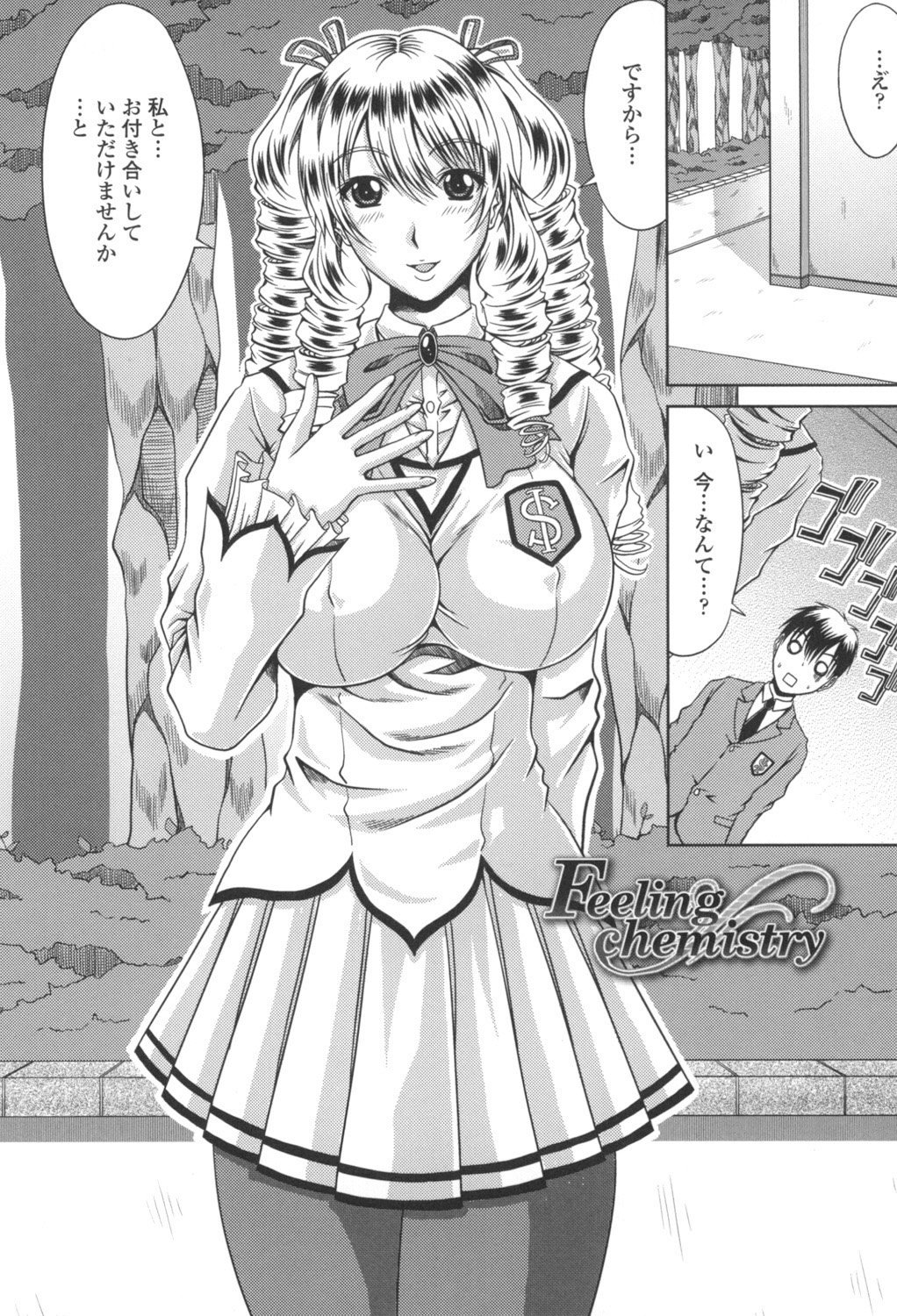 105