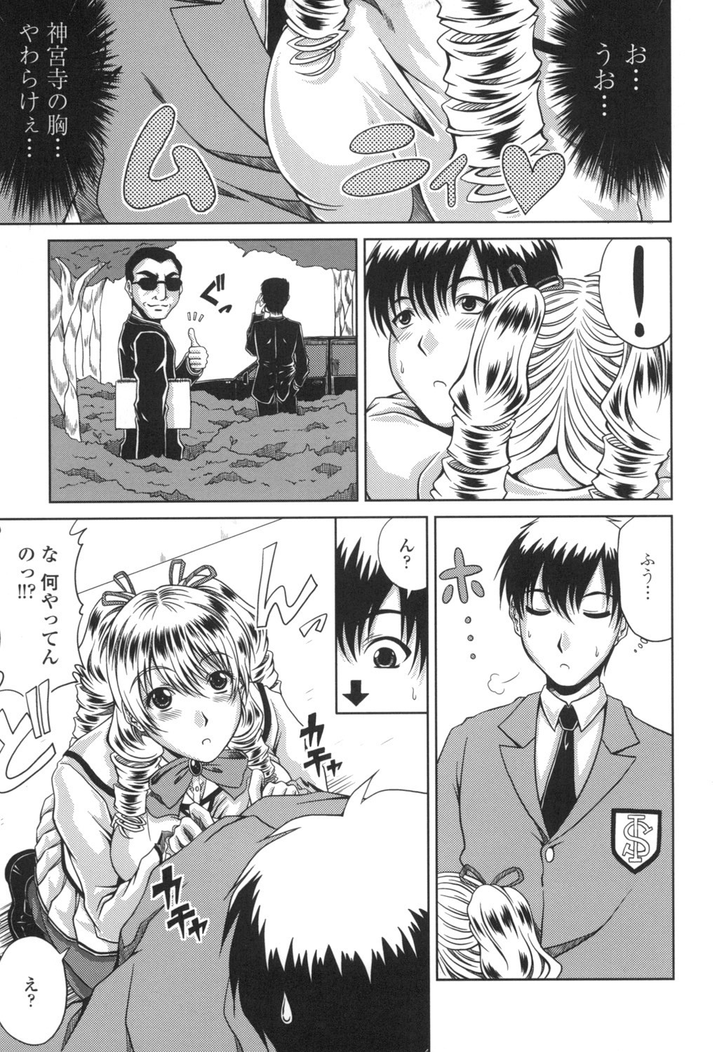 110