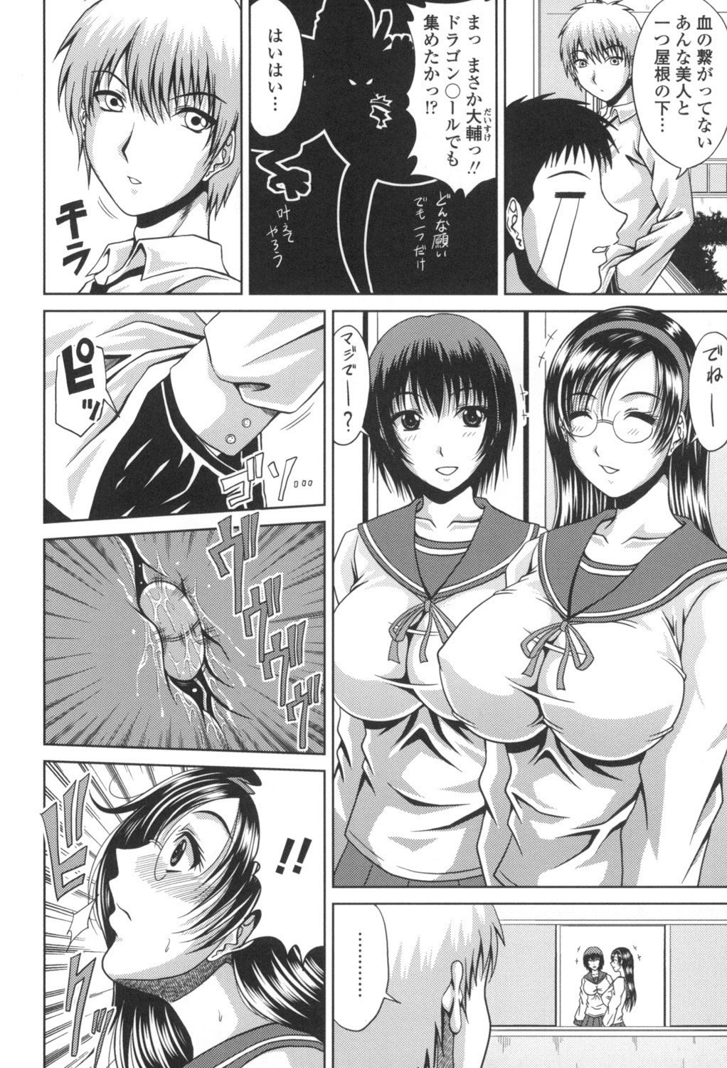 125