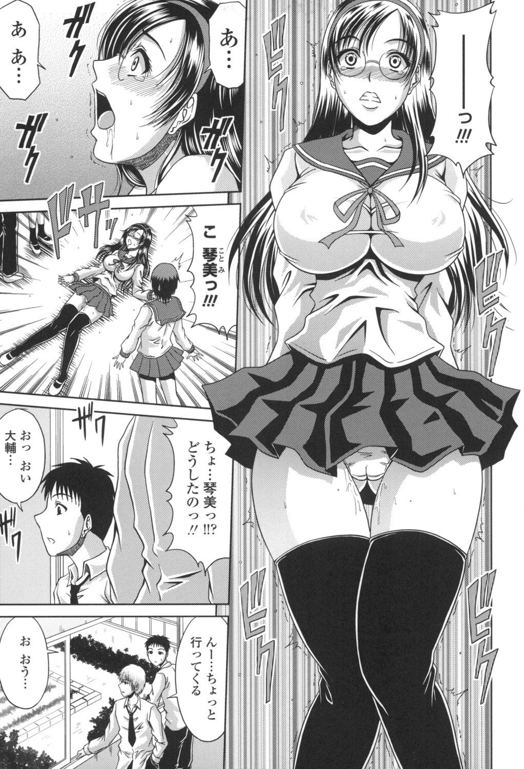 126
