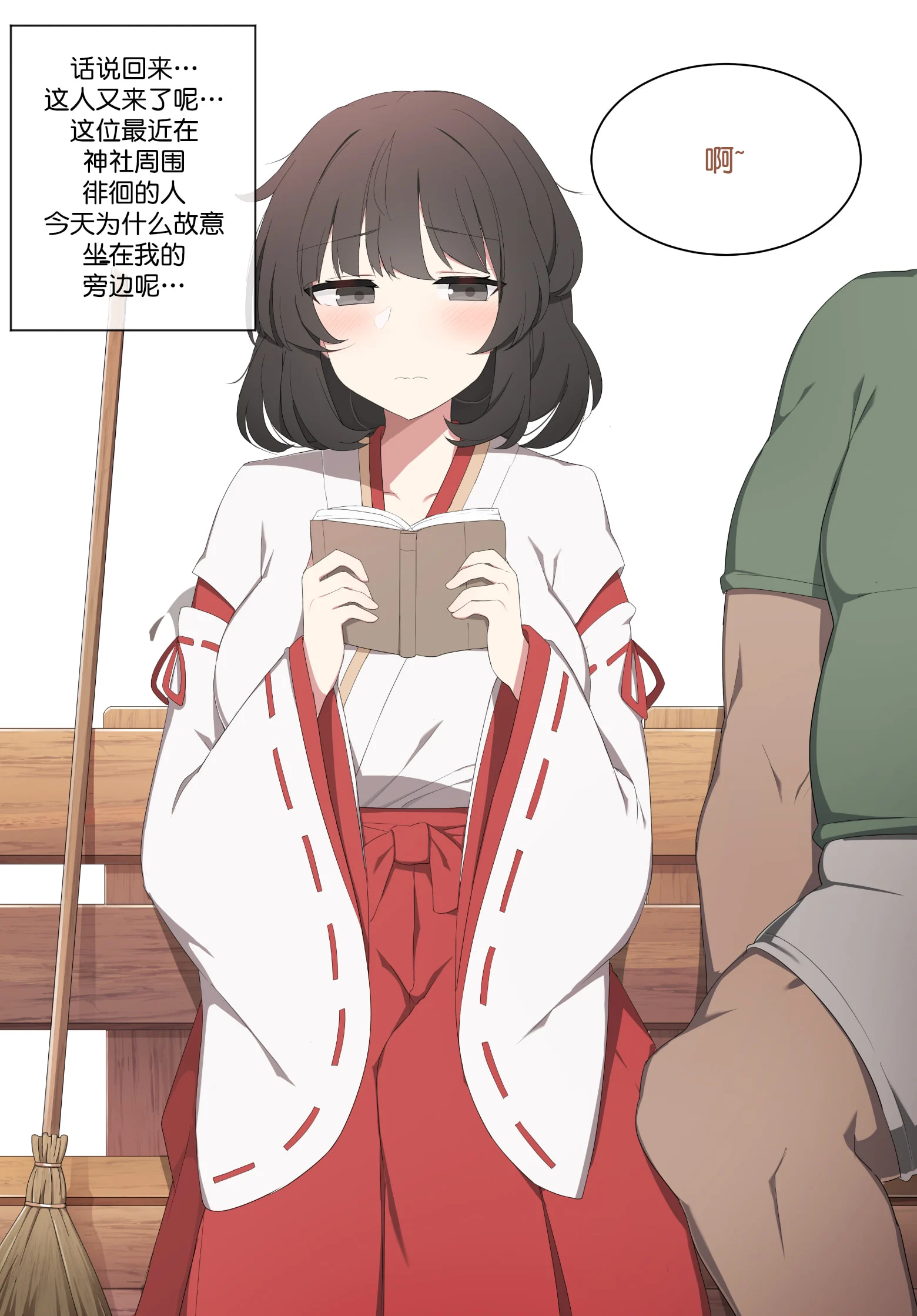 03