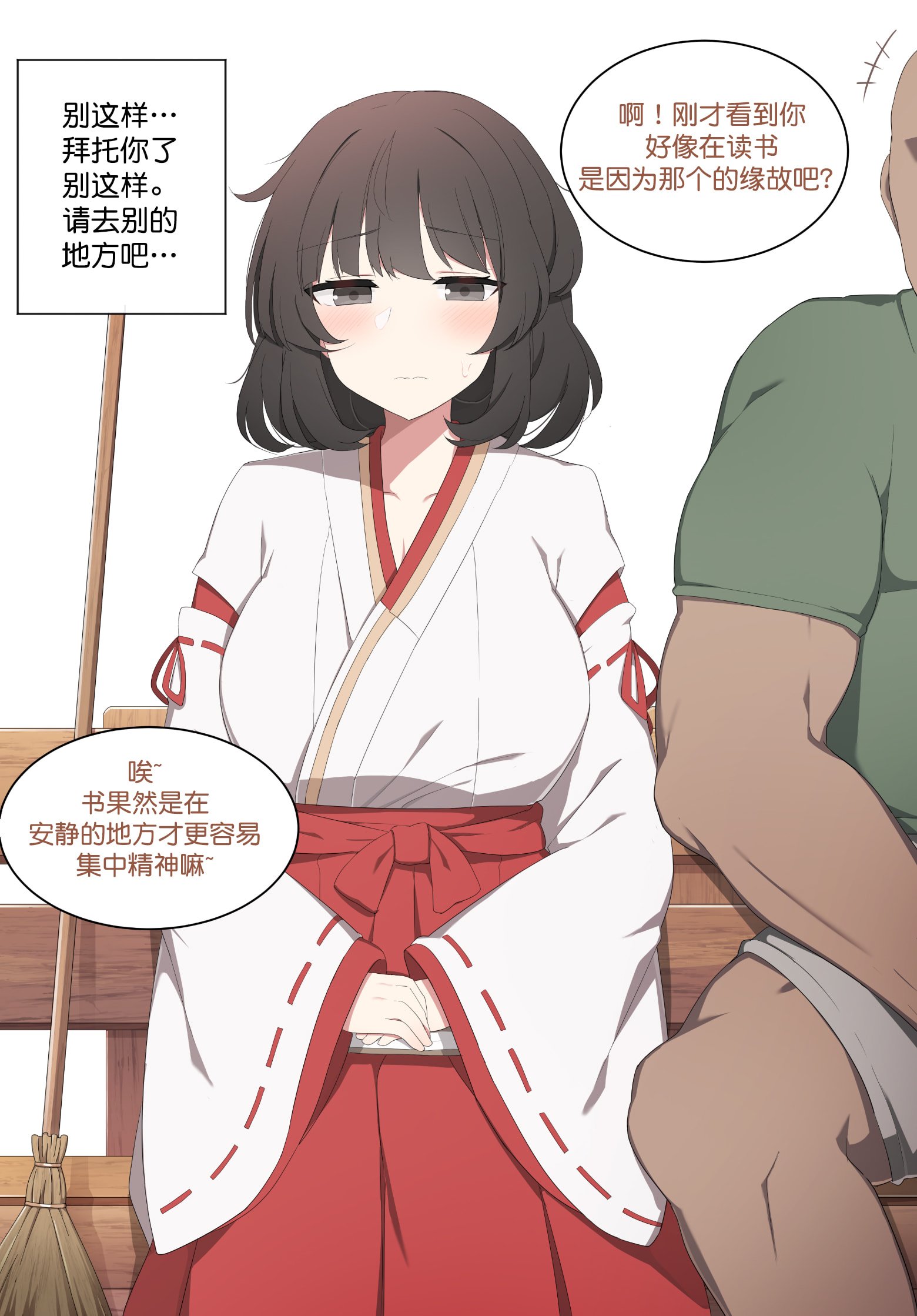 06