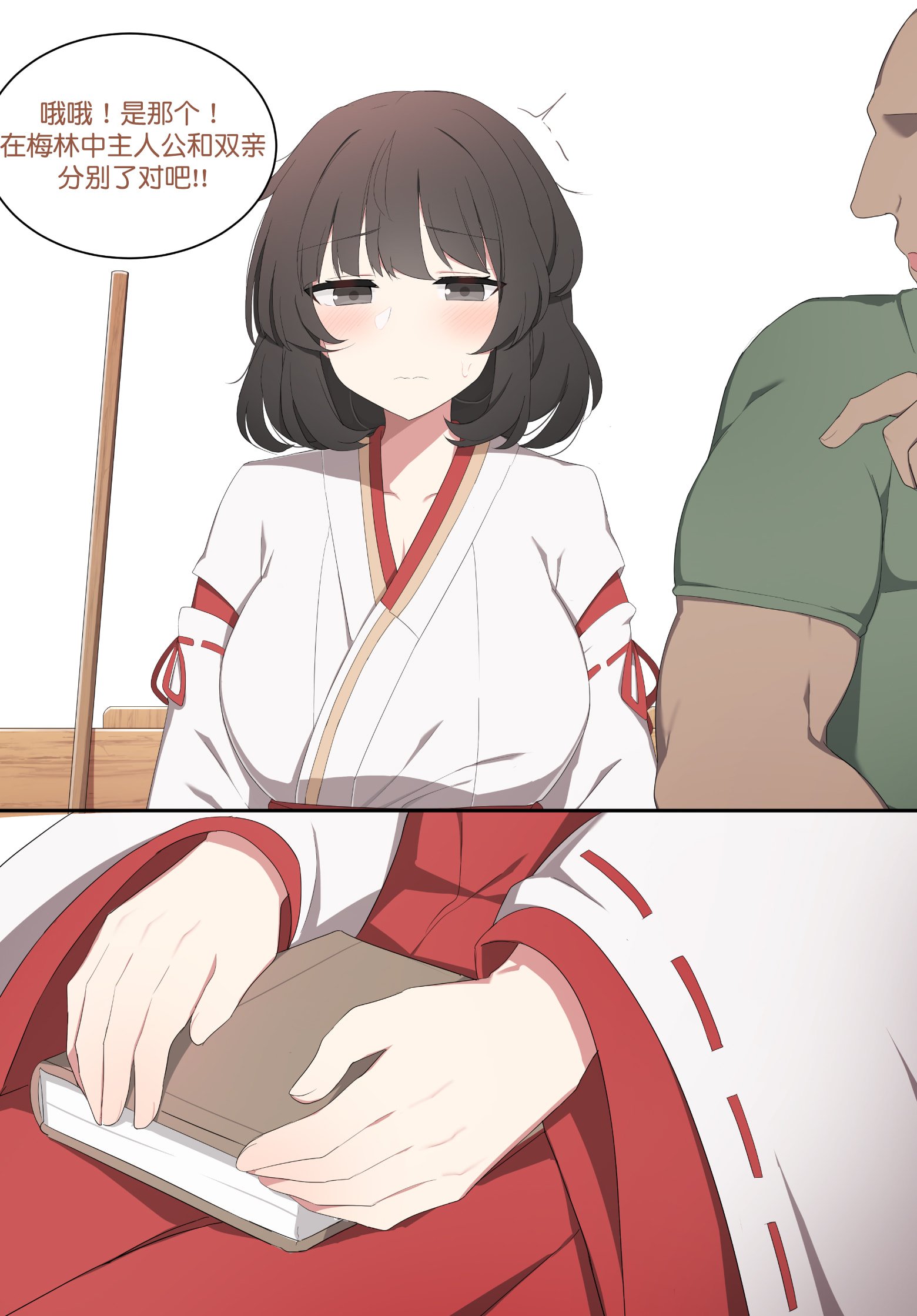 09