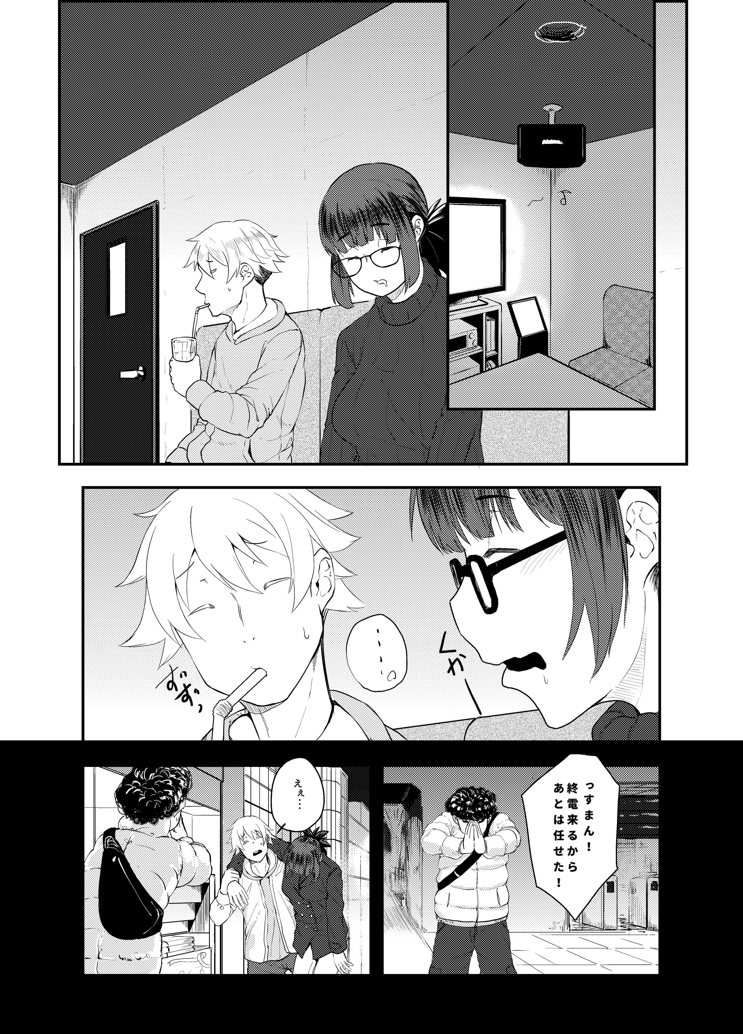 02