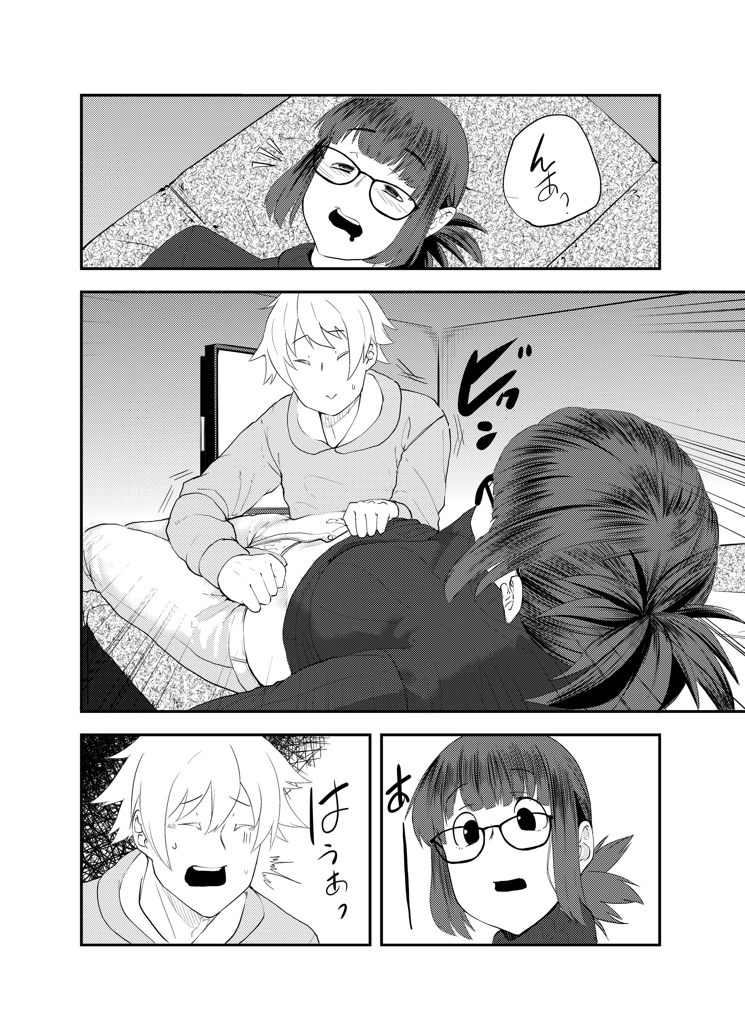 05