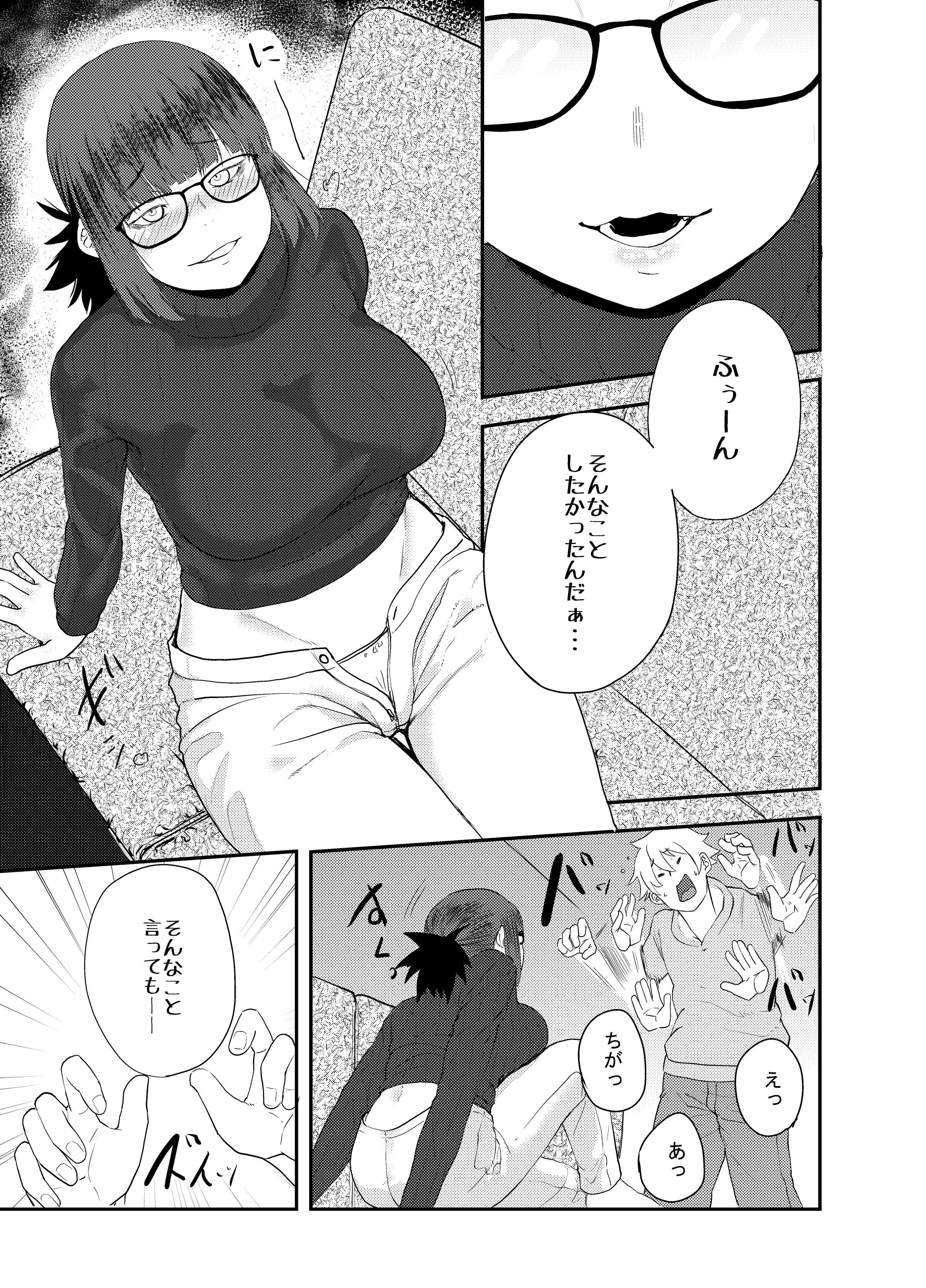 06