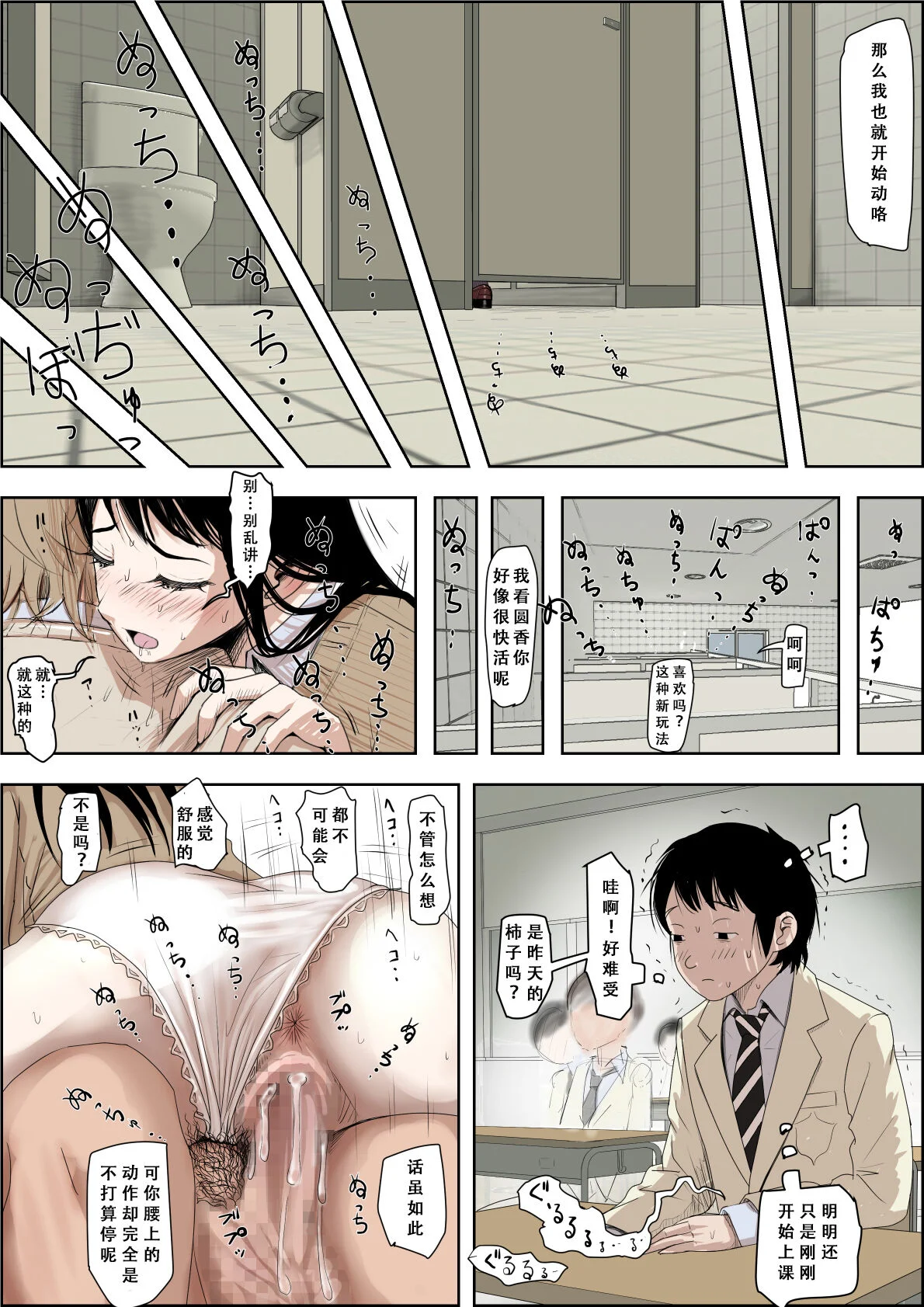 07