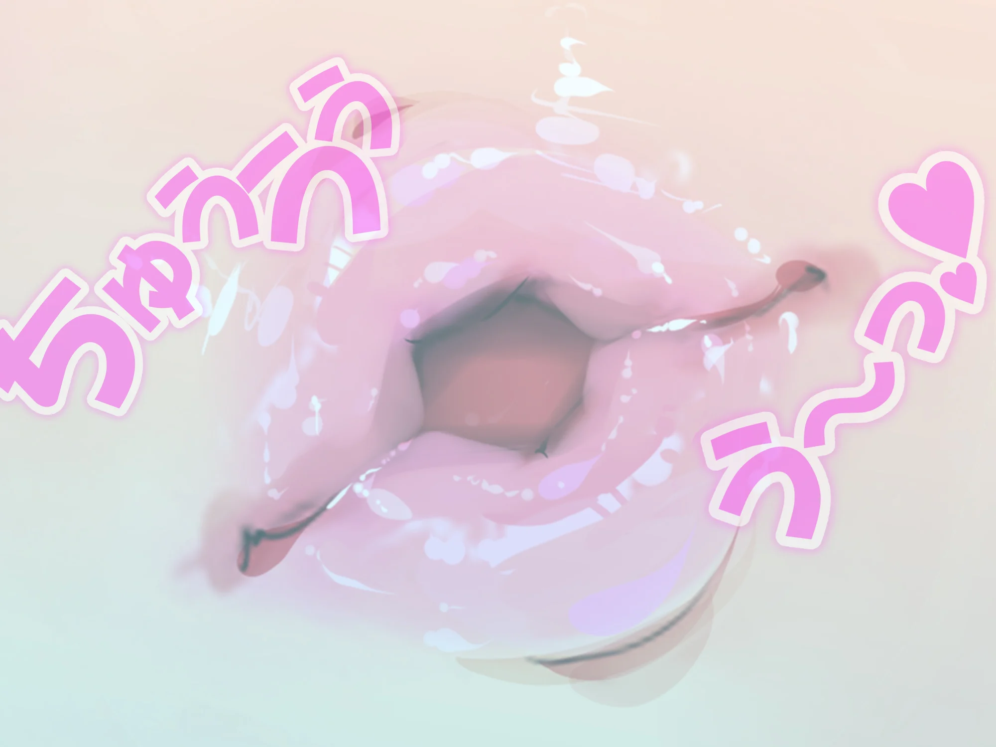 0069