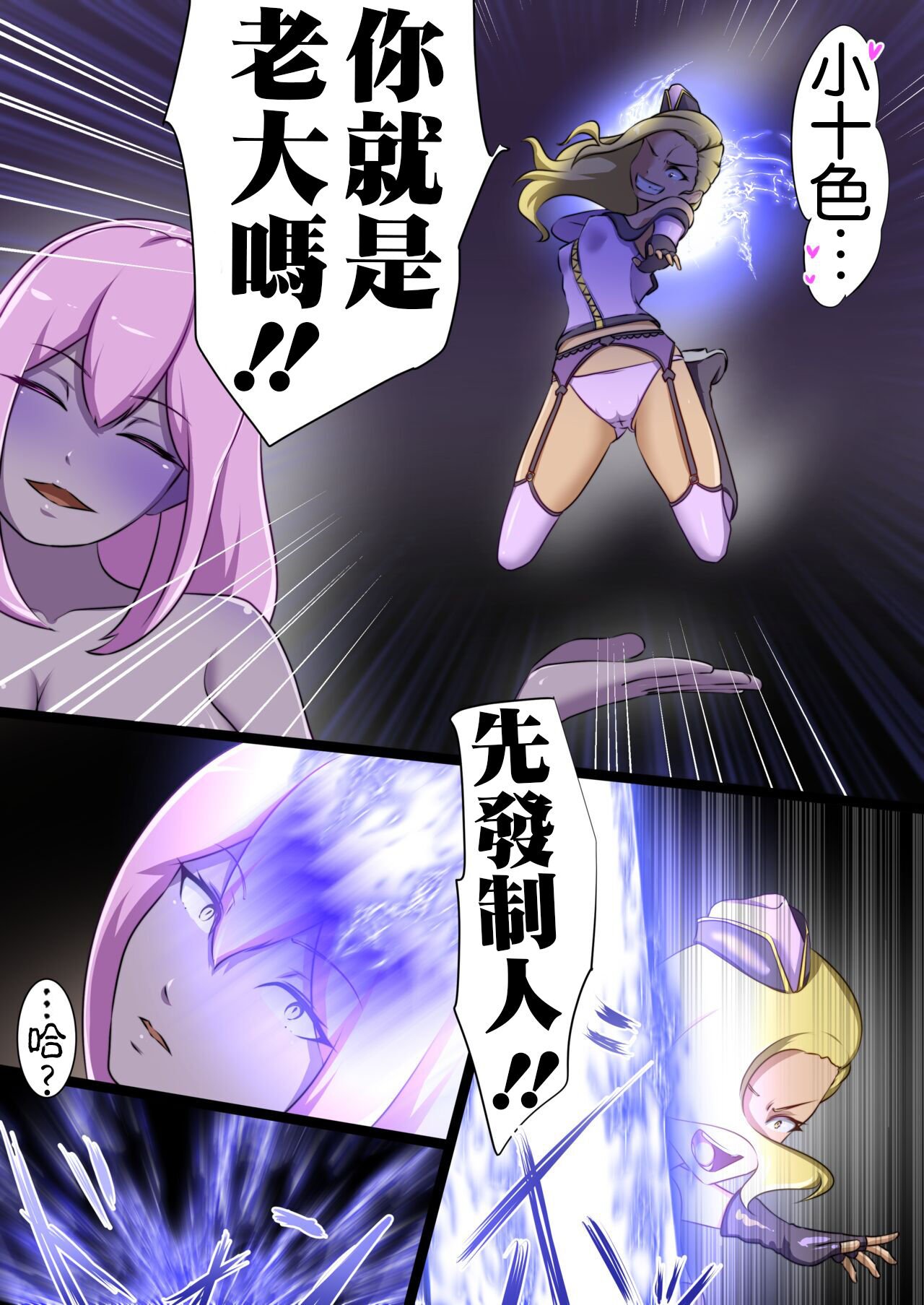55