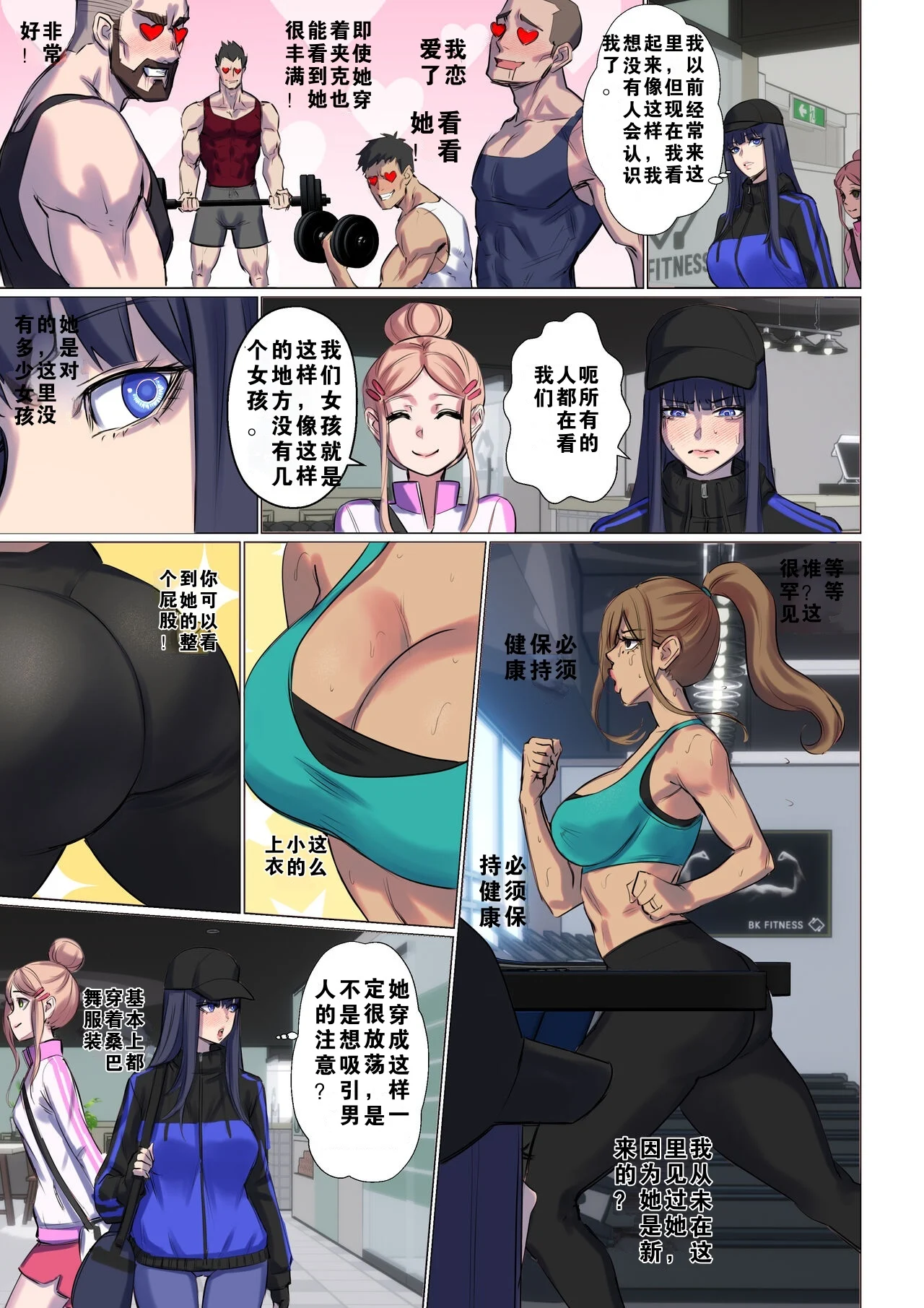 06