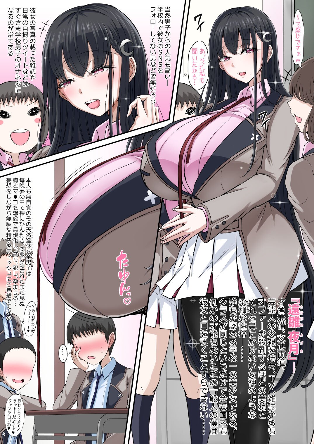 05