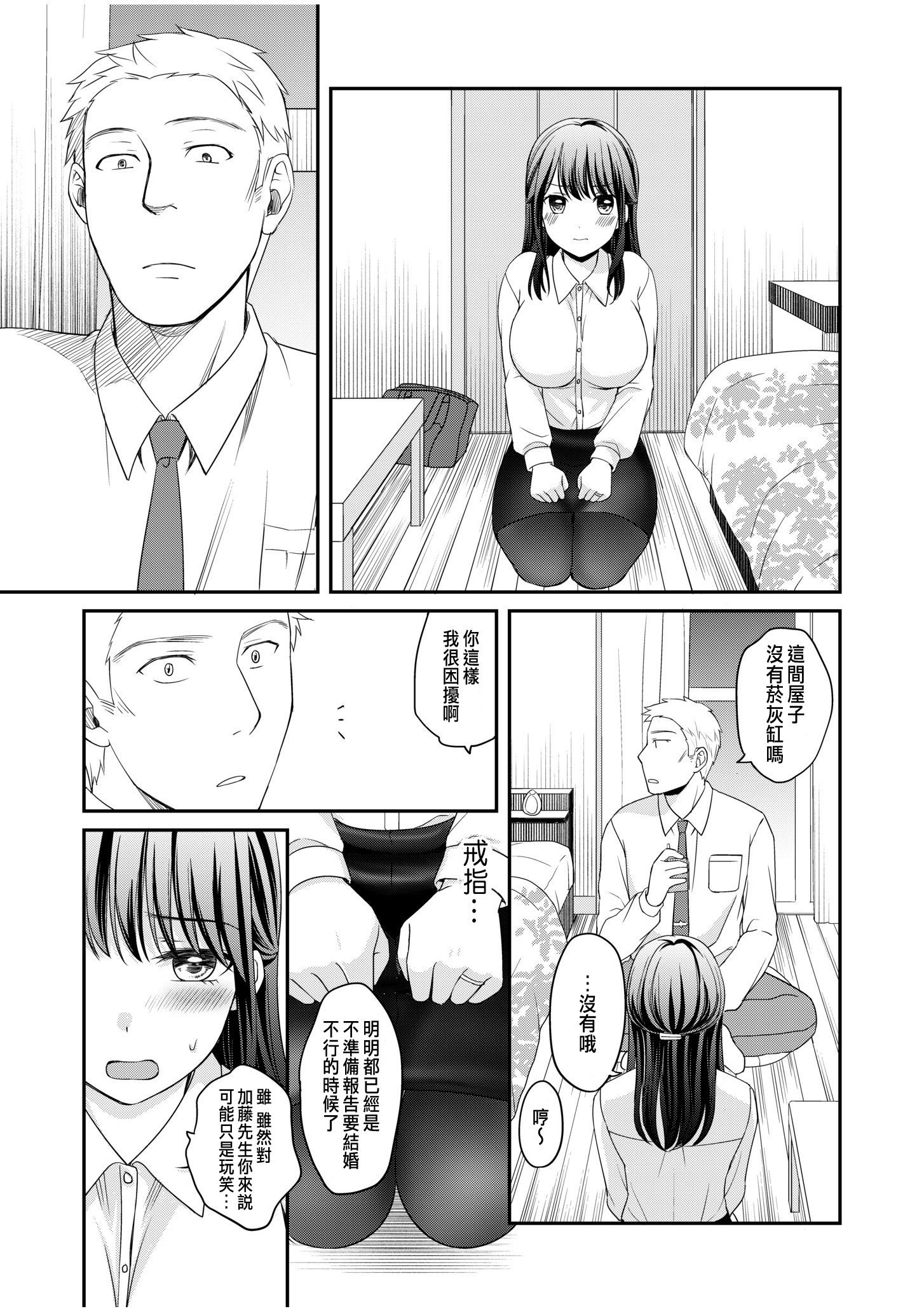 09