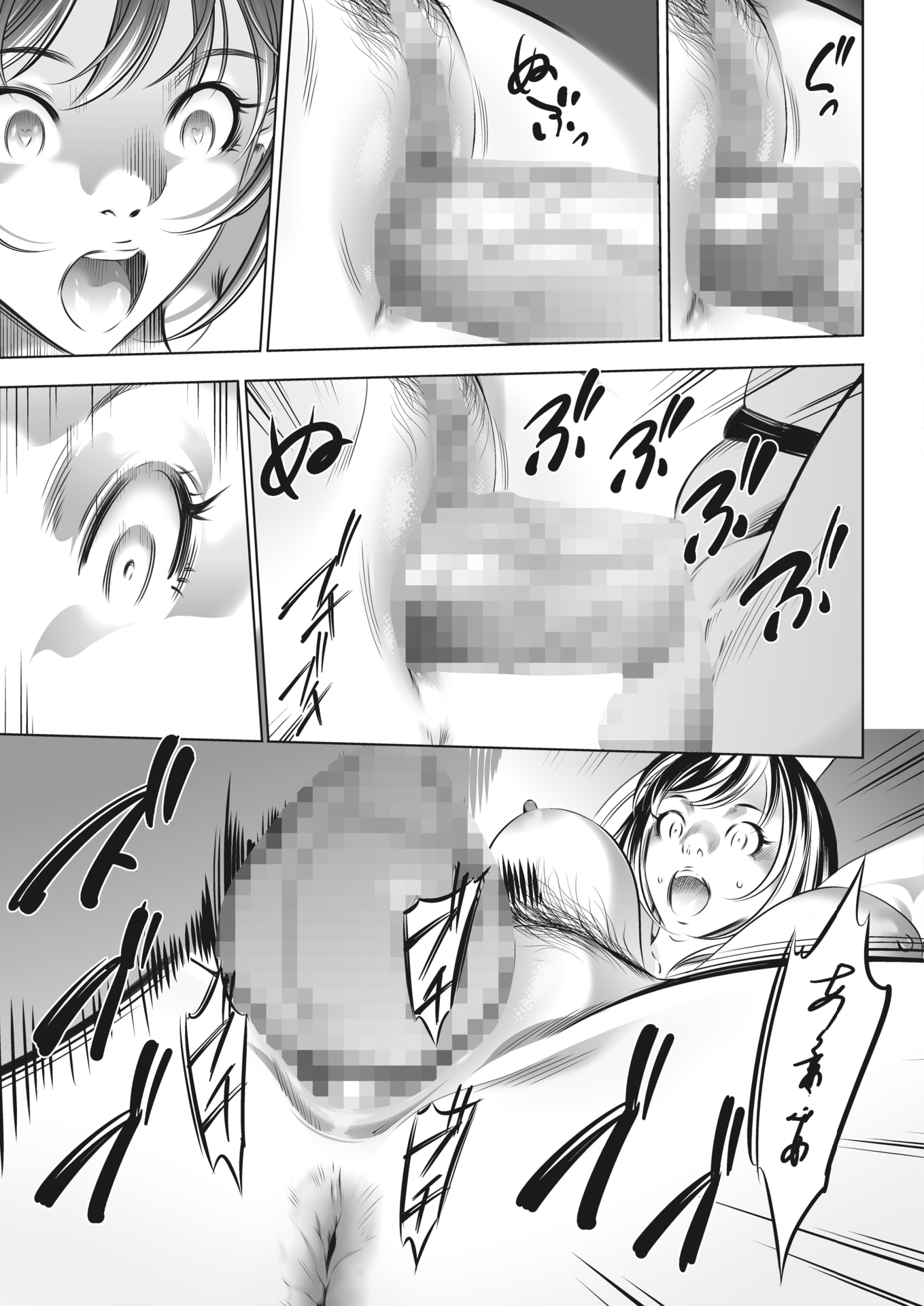 302