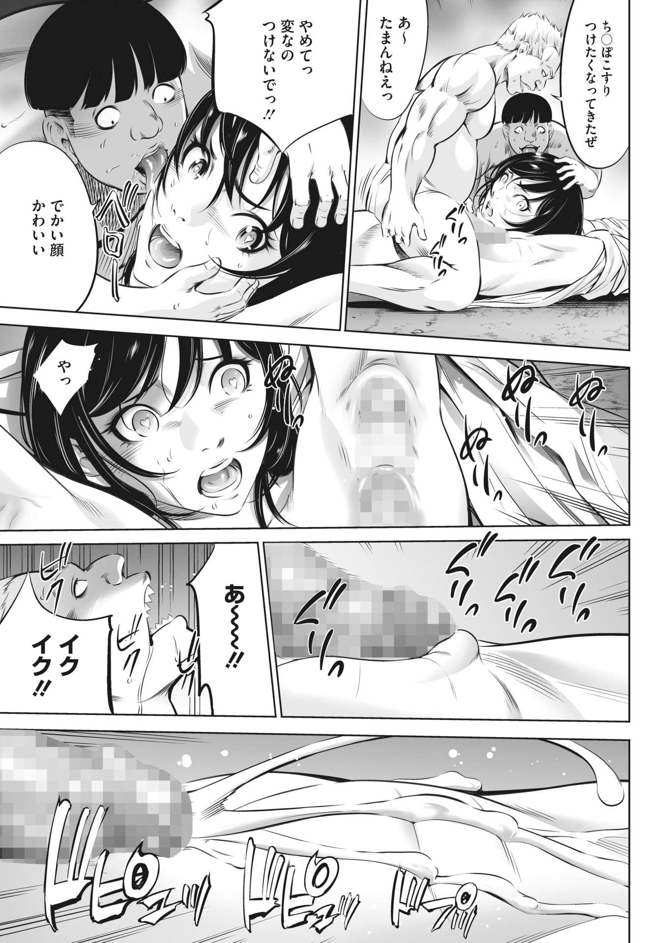 354