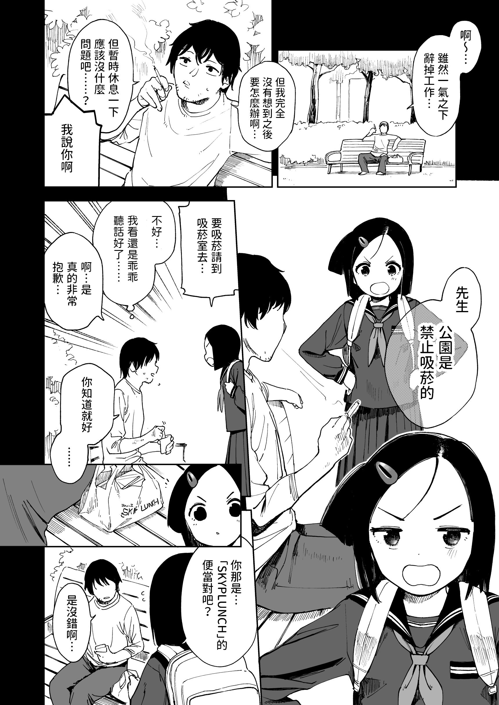 04