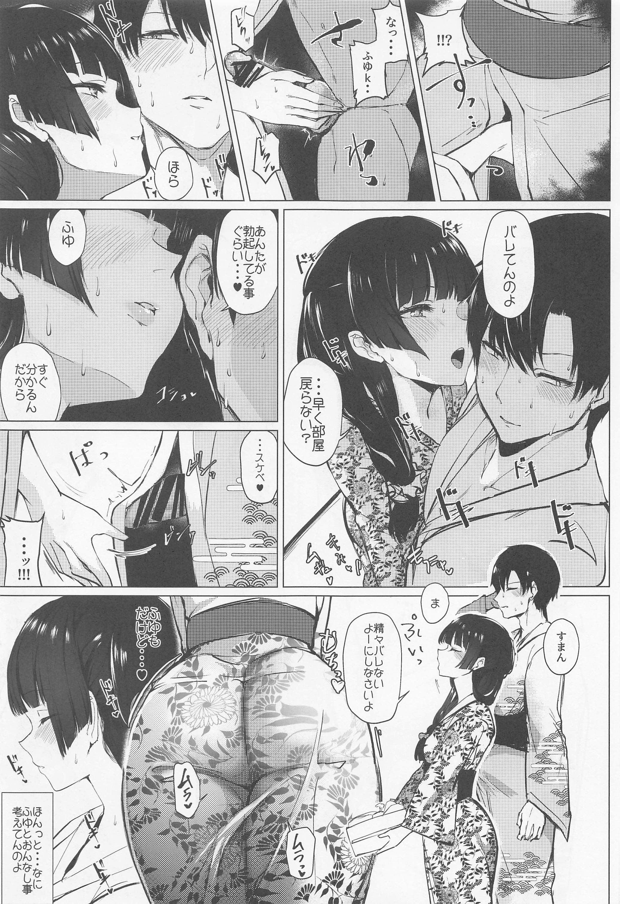 04