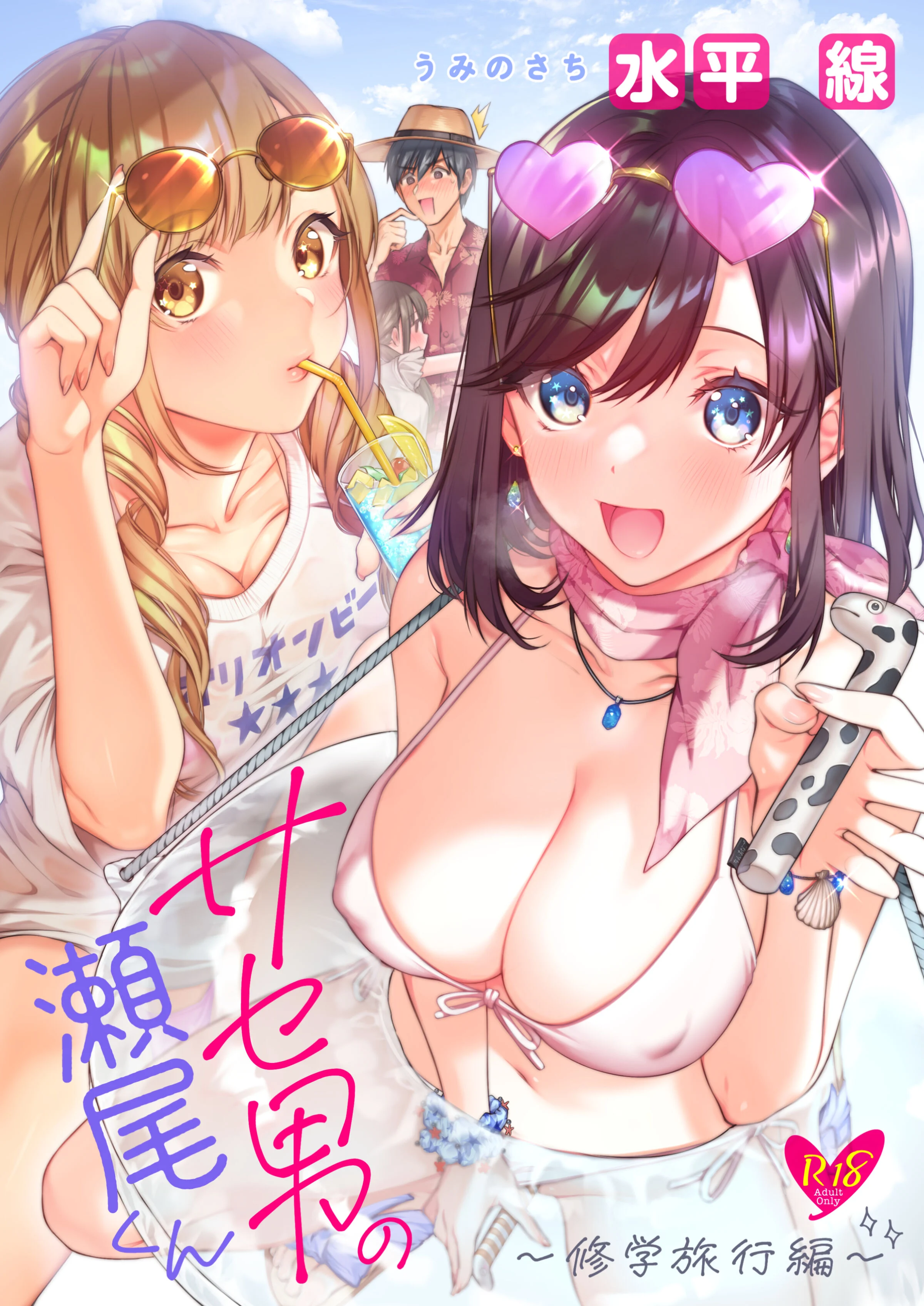 01