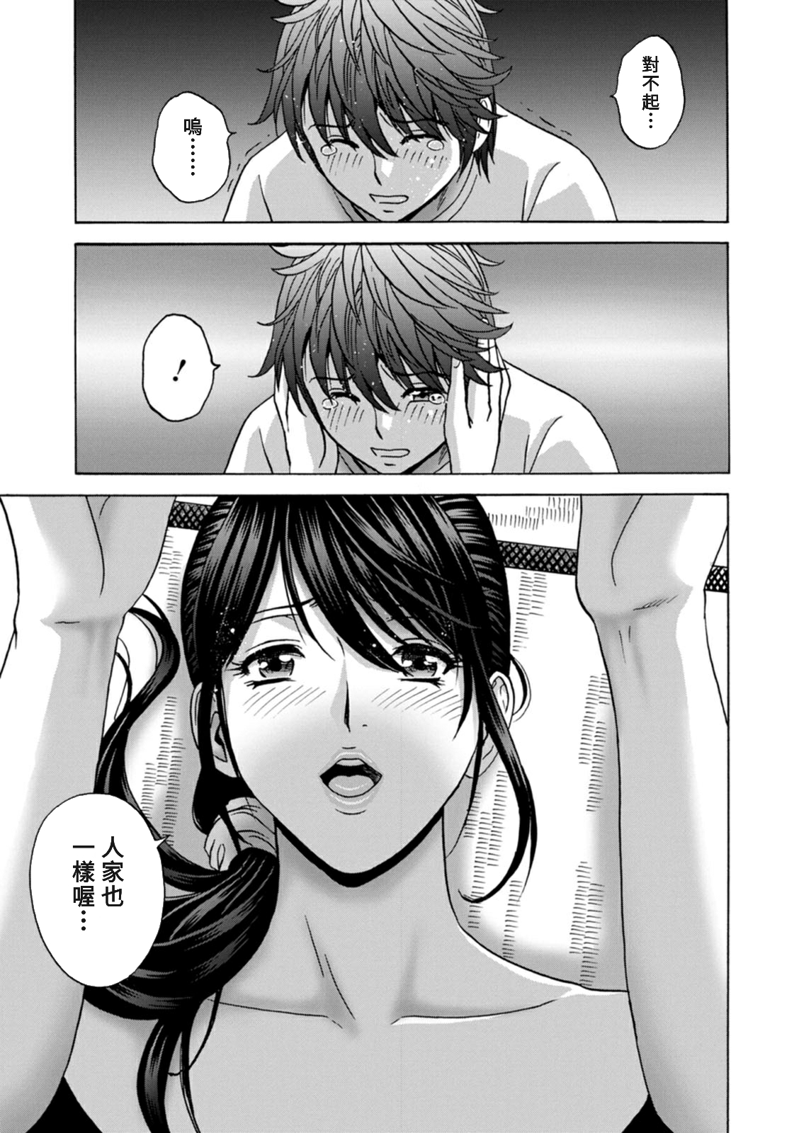 09