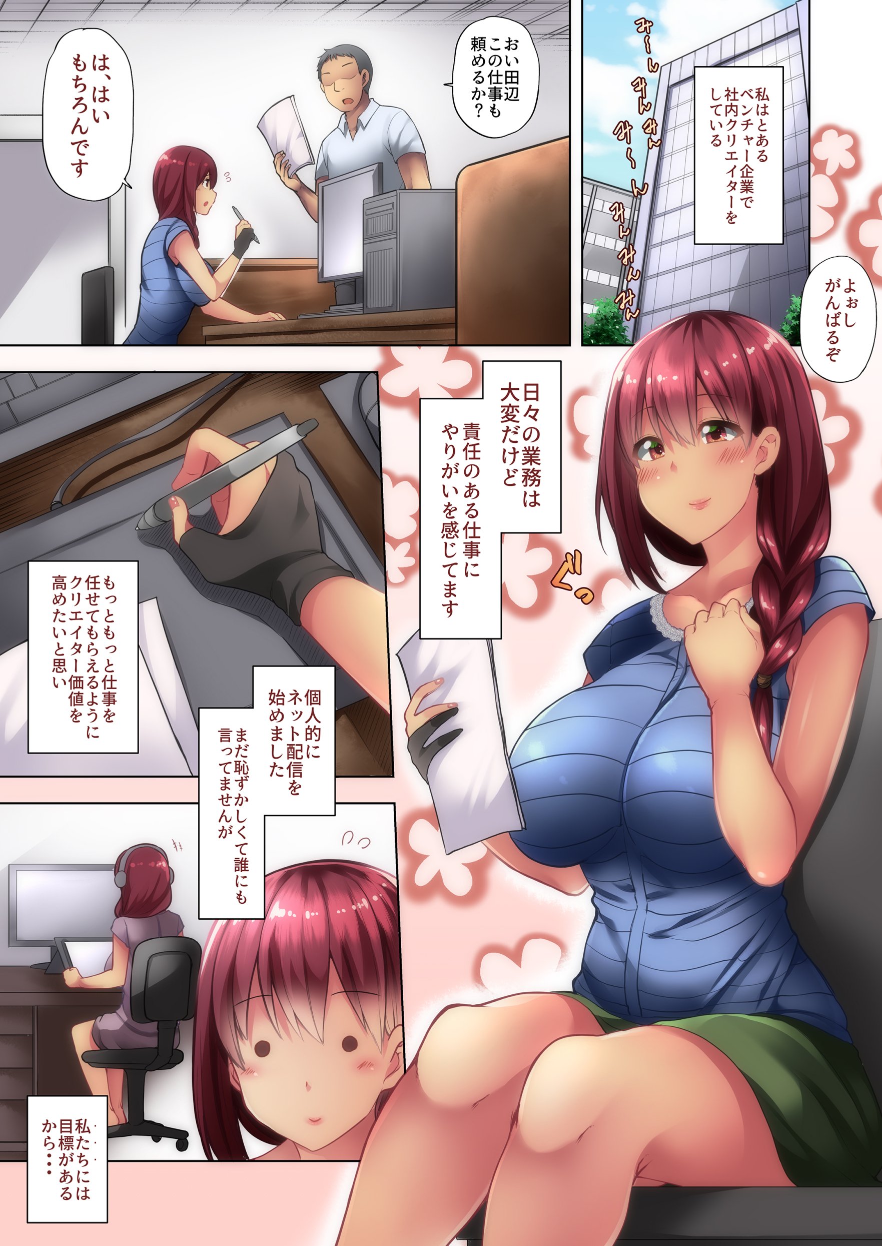 003