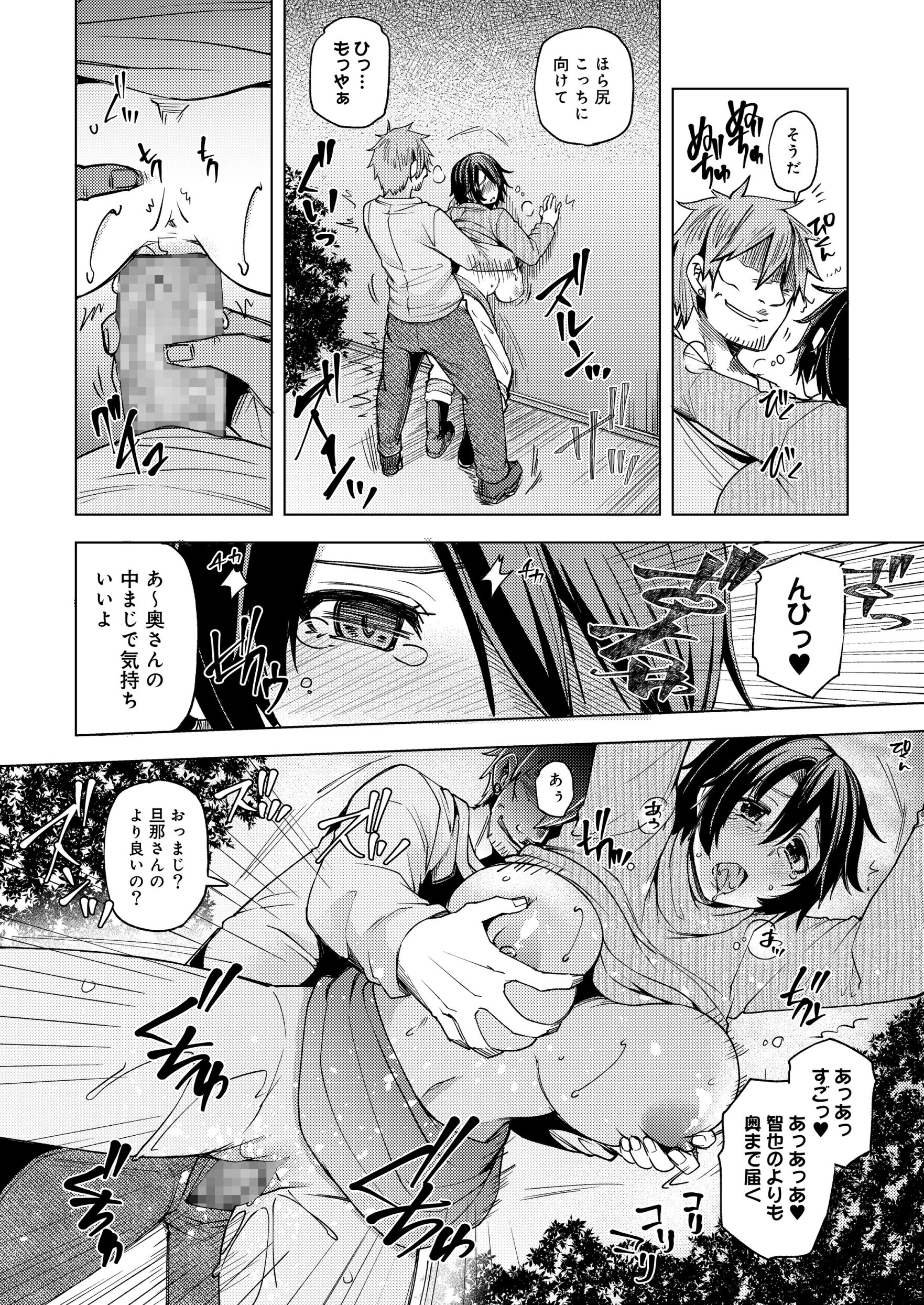 096
