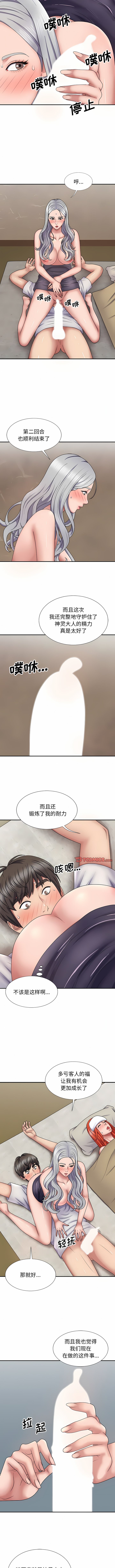 20_07