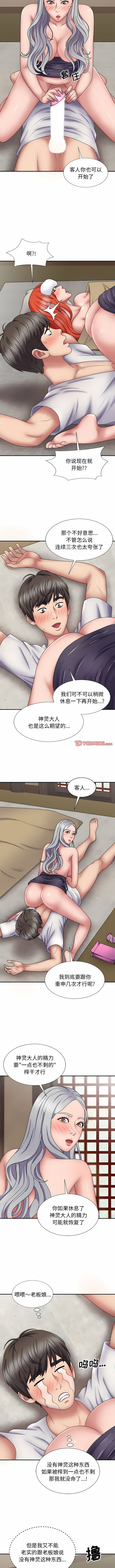 20_09