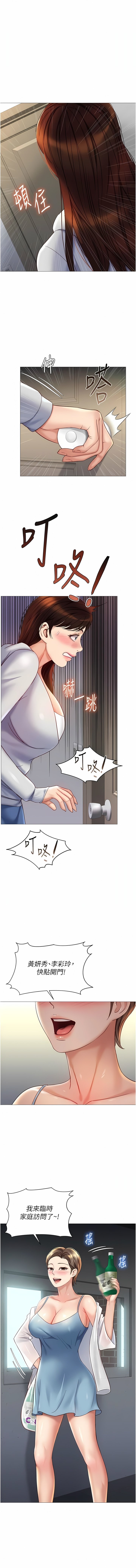 101_01
