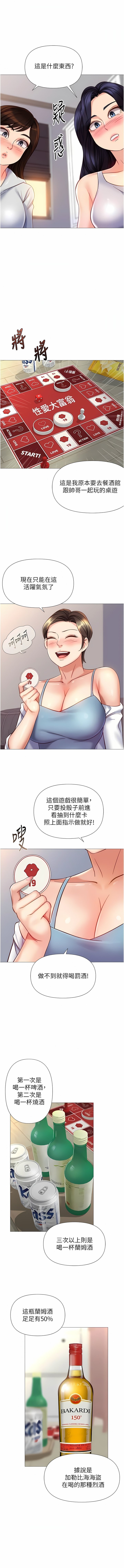 101_07
