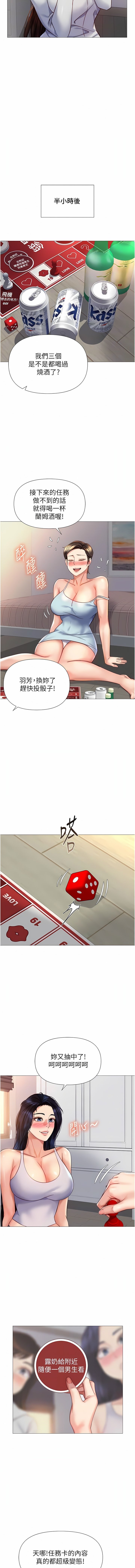 101_10