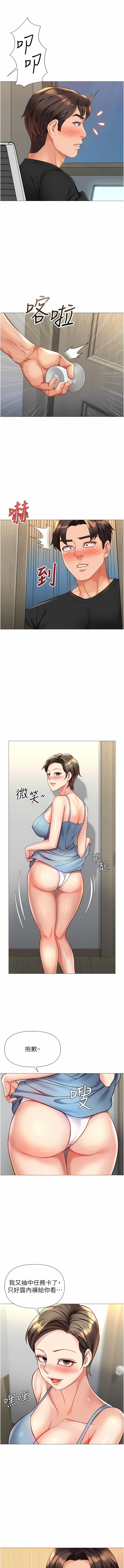 102_07