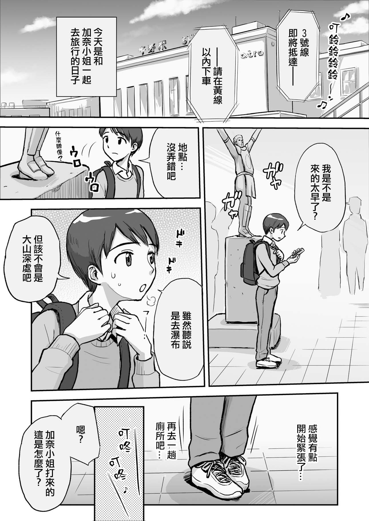 02