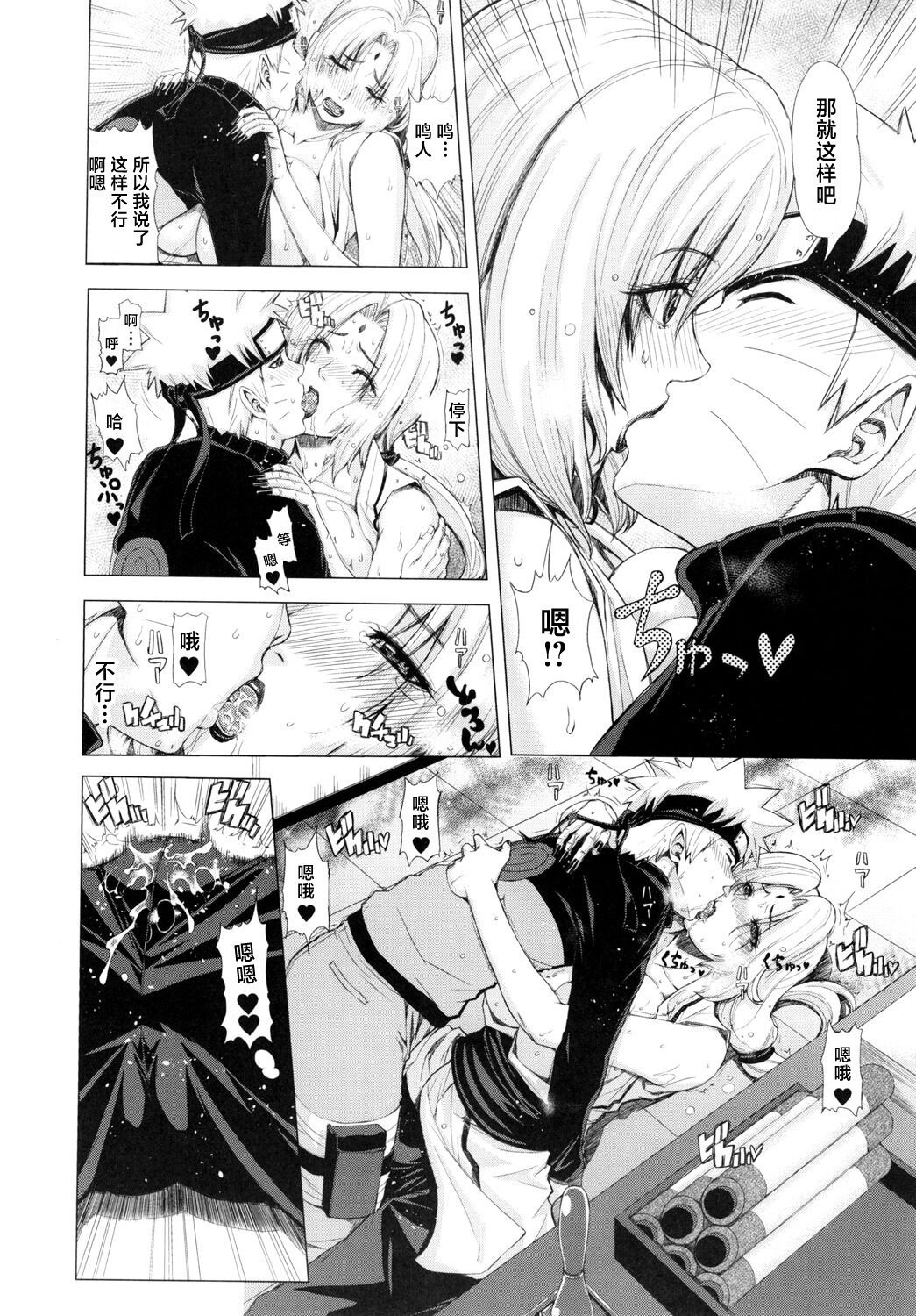 08