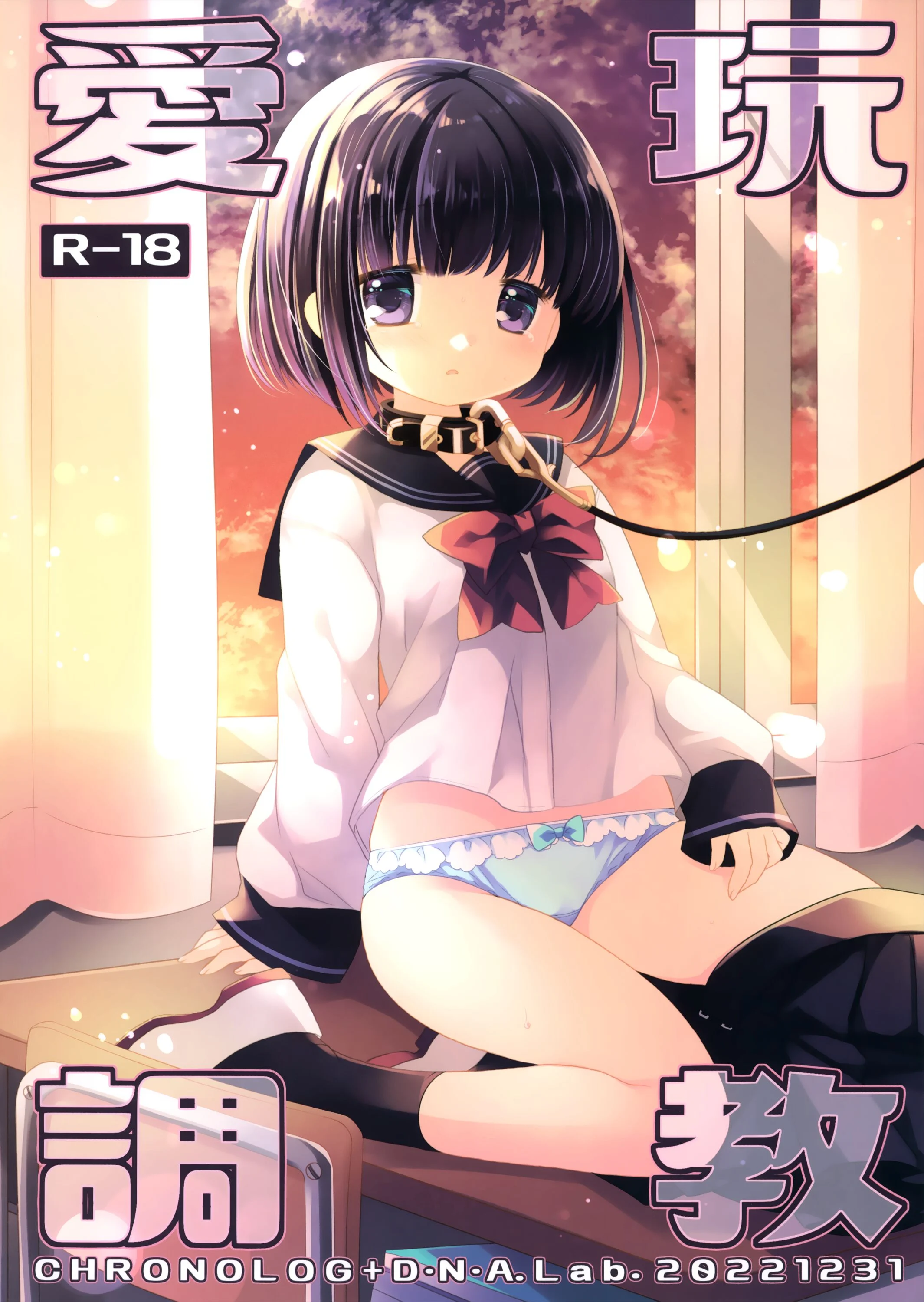 03