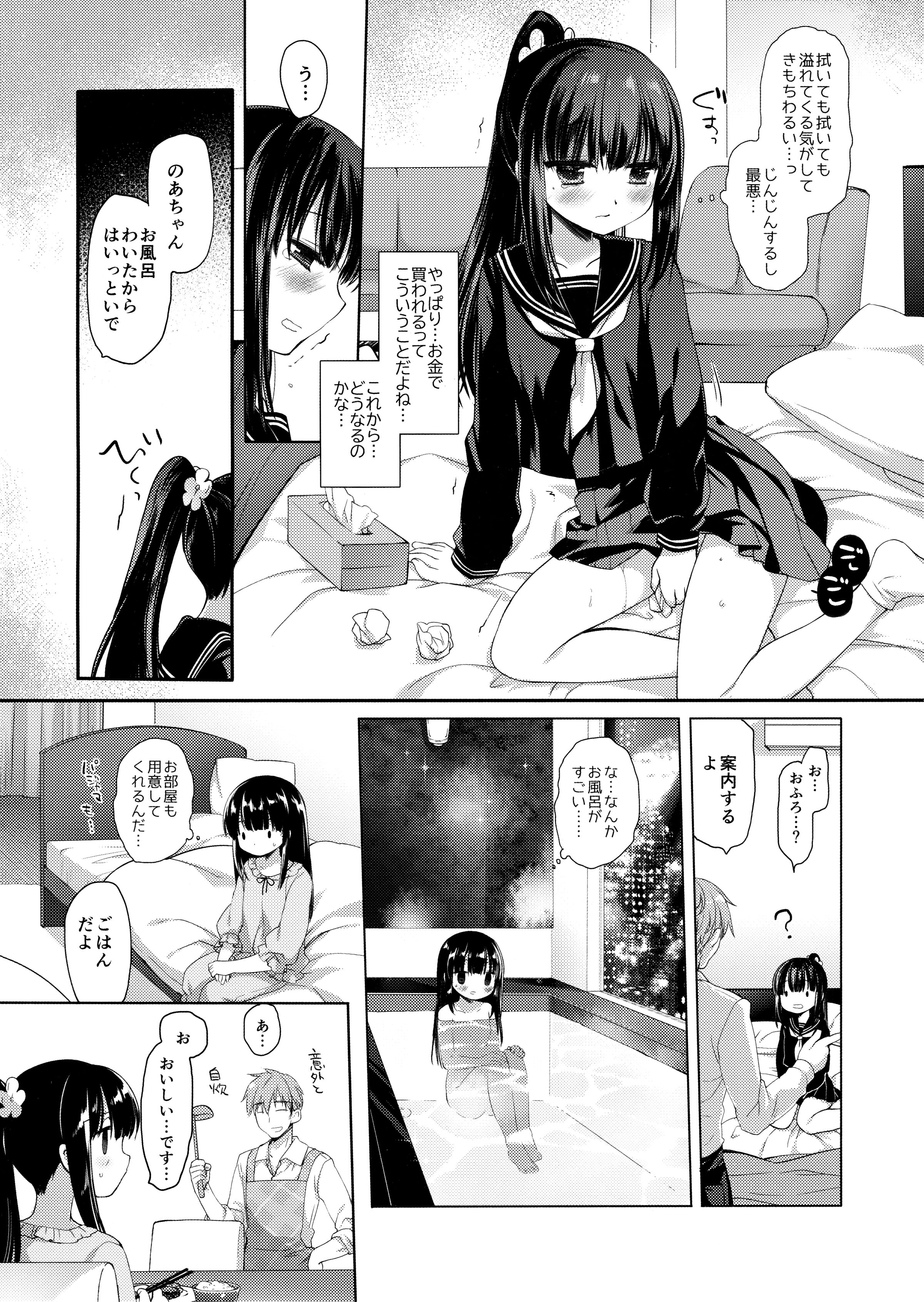 09